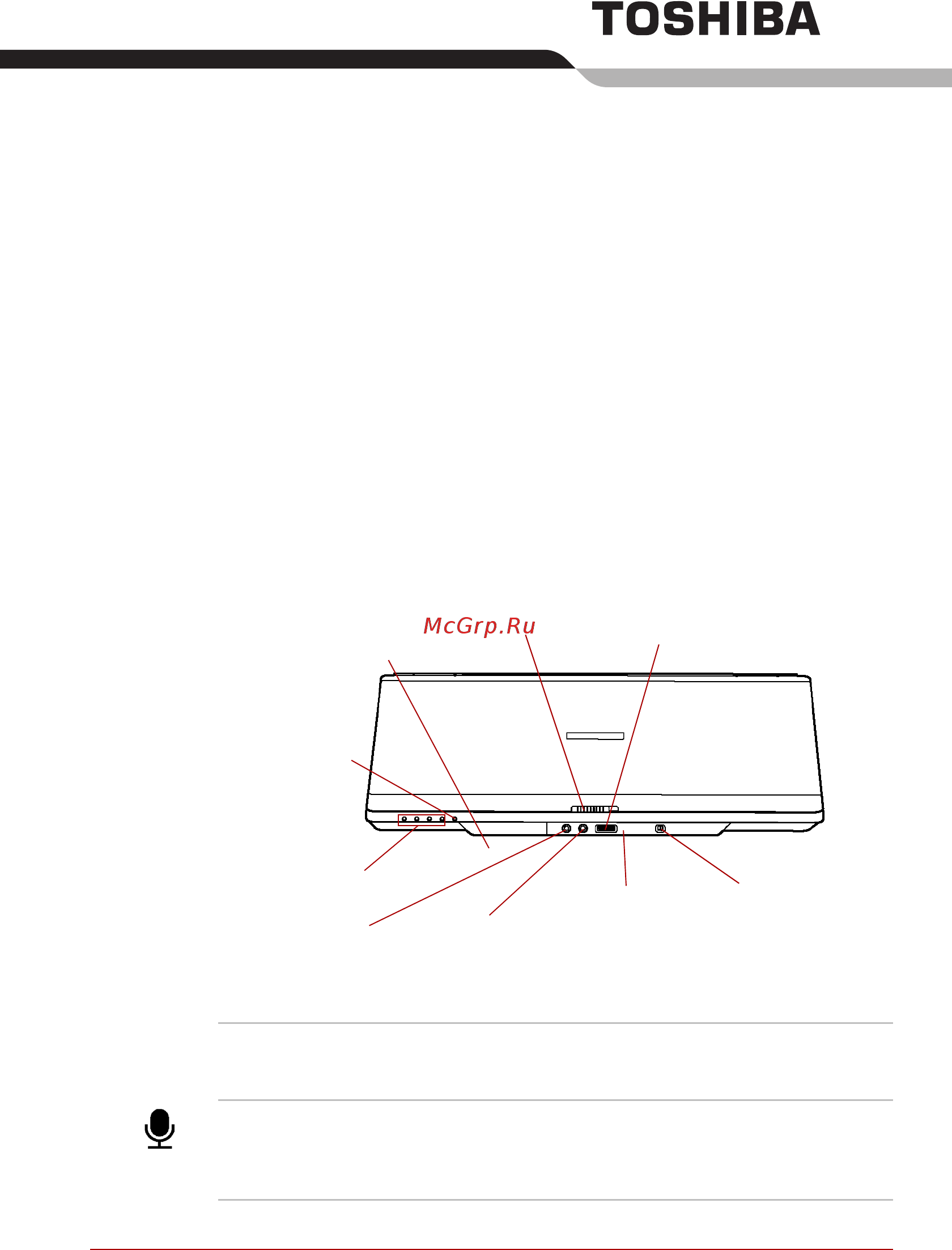 Toshiba Tecra A4 [36/205] Глава 2 путеводитель по компьютеру