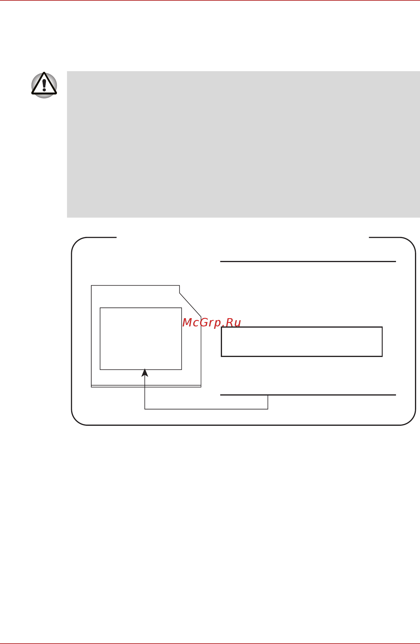 Toshiba Satellite Pro P200 [15/200] Location of the required label