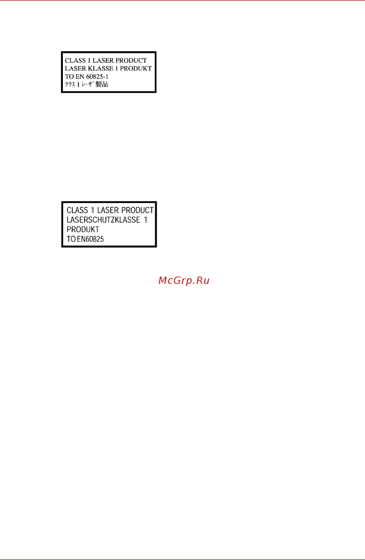 Toshiba Satellite Pro P200 [17/200] Международные нормы безопасности