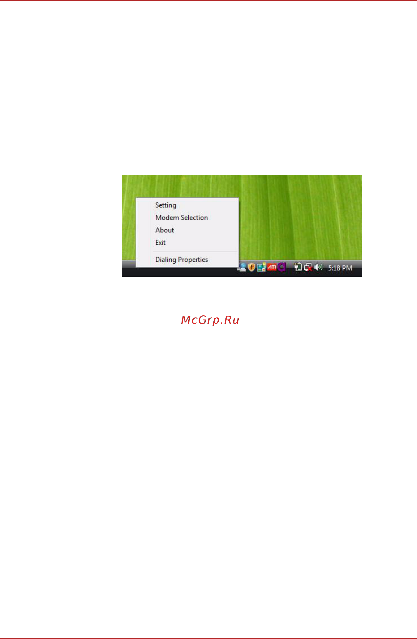 Toshiba Satellite Pro P200 [86/200] Автоматический режим
