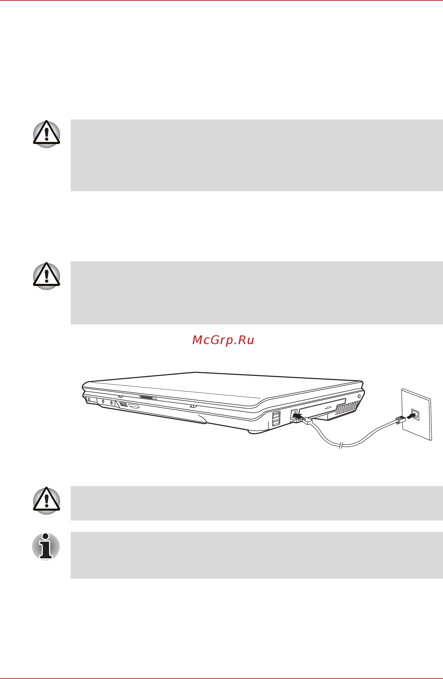 Toshiba Satellite Pro P200 [87/200] Выбор модема