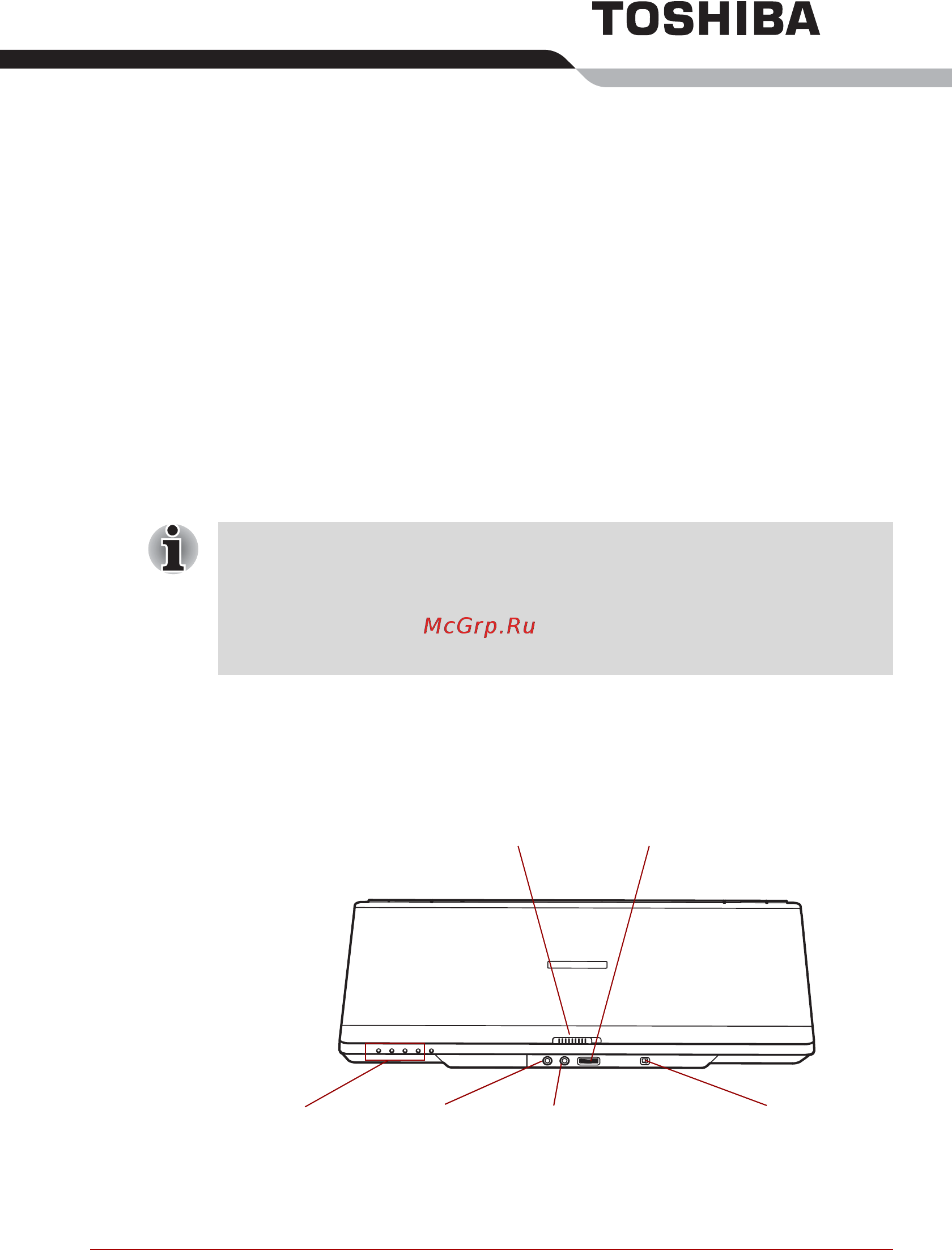Toshiba Satellite Pro M40 [43/220] Глава 2