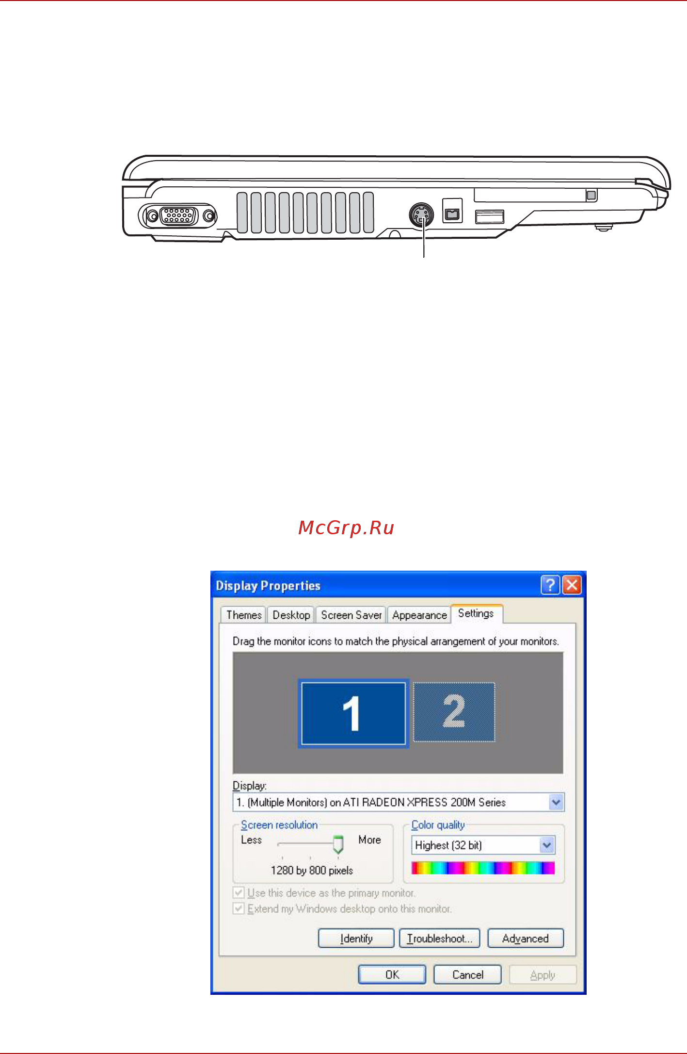 Toshiba Satellite Pro M70 [103/194] Гнездо вывода изображения на тв
