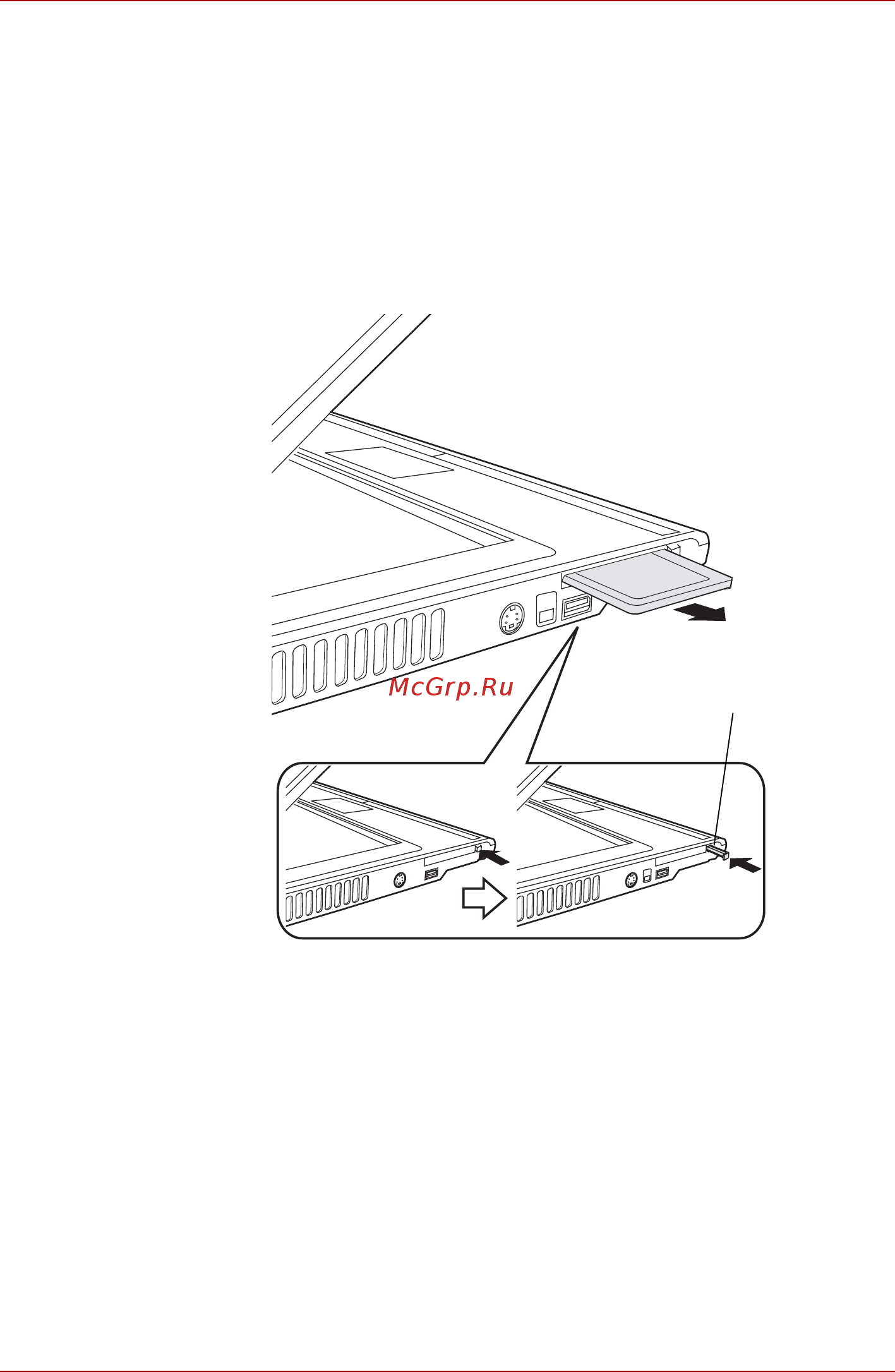 Toshiba Satellite Pro M70 [135/194] Удаление устройств формата pc card