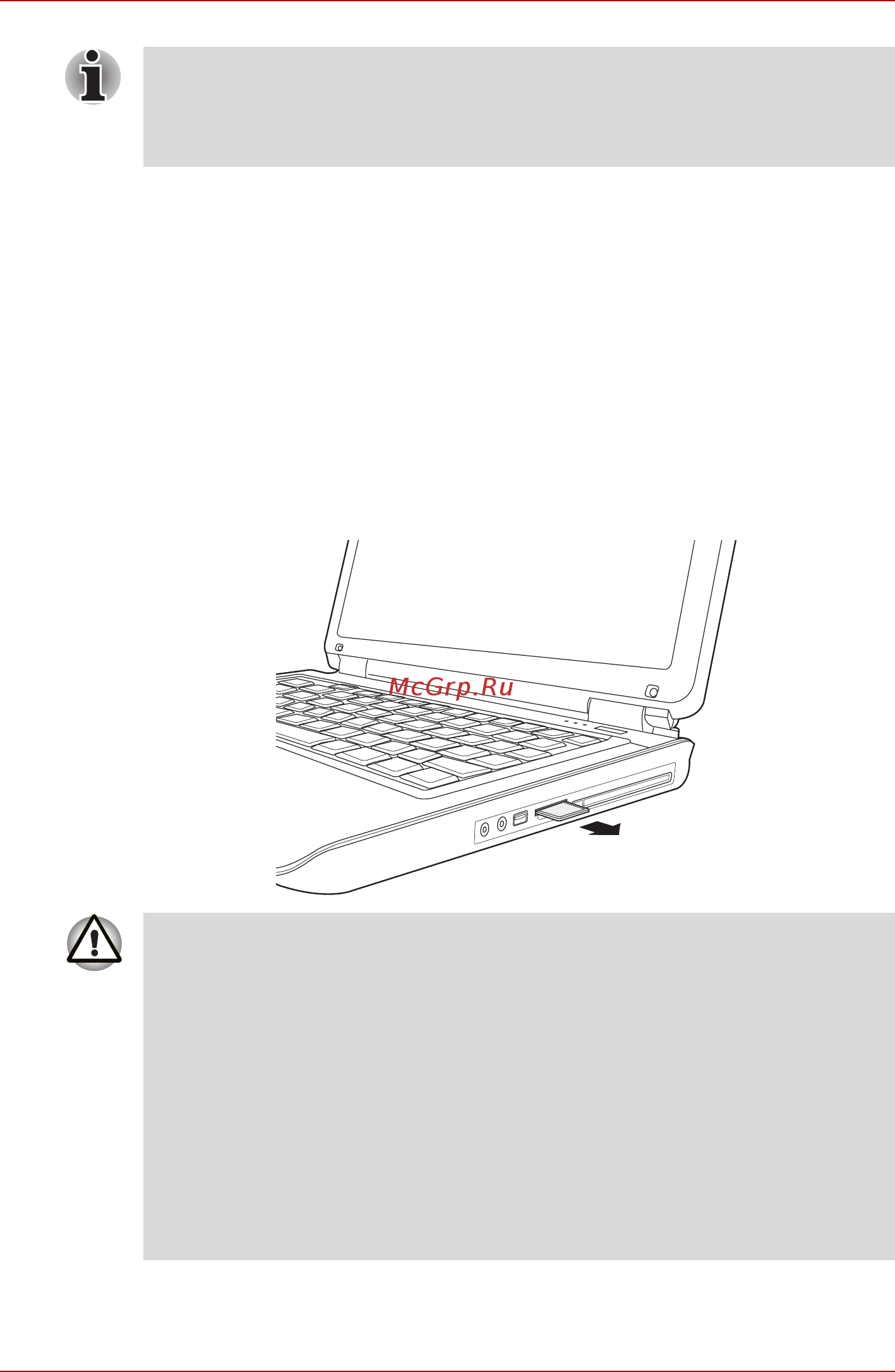 Toshiba Satellite Pro L40 [102/145] Удаление карты памяти