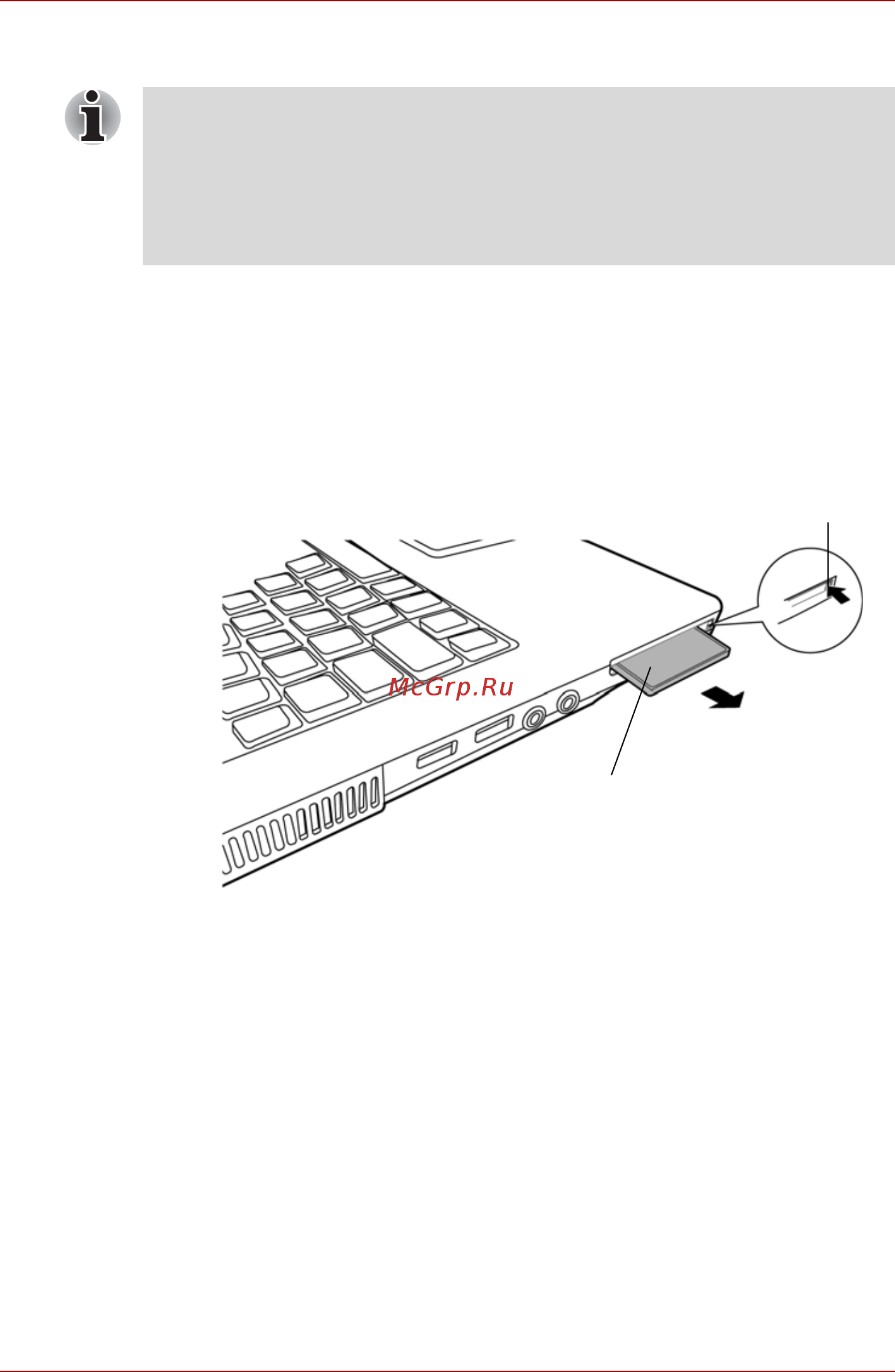 Toshiba Satellite Pro L20 [137/206] Удаление устройства формата pc сard