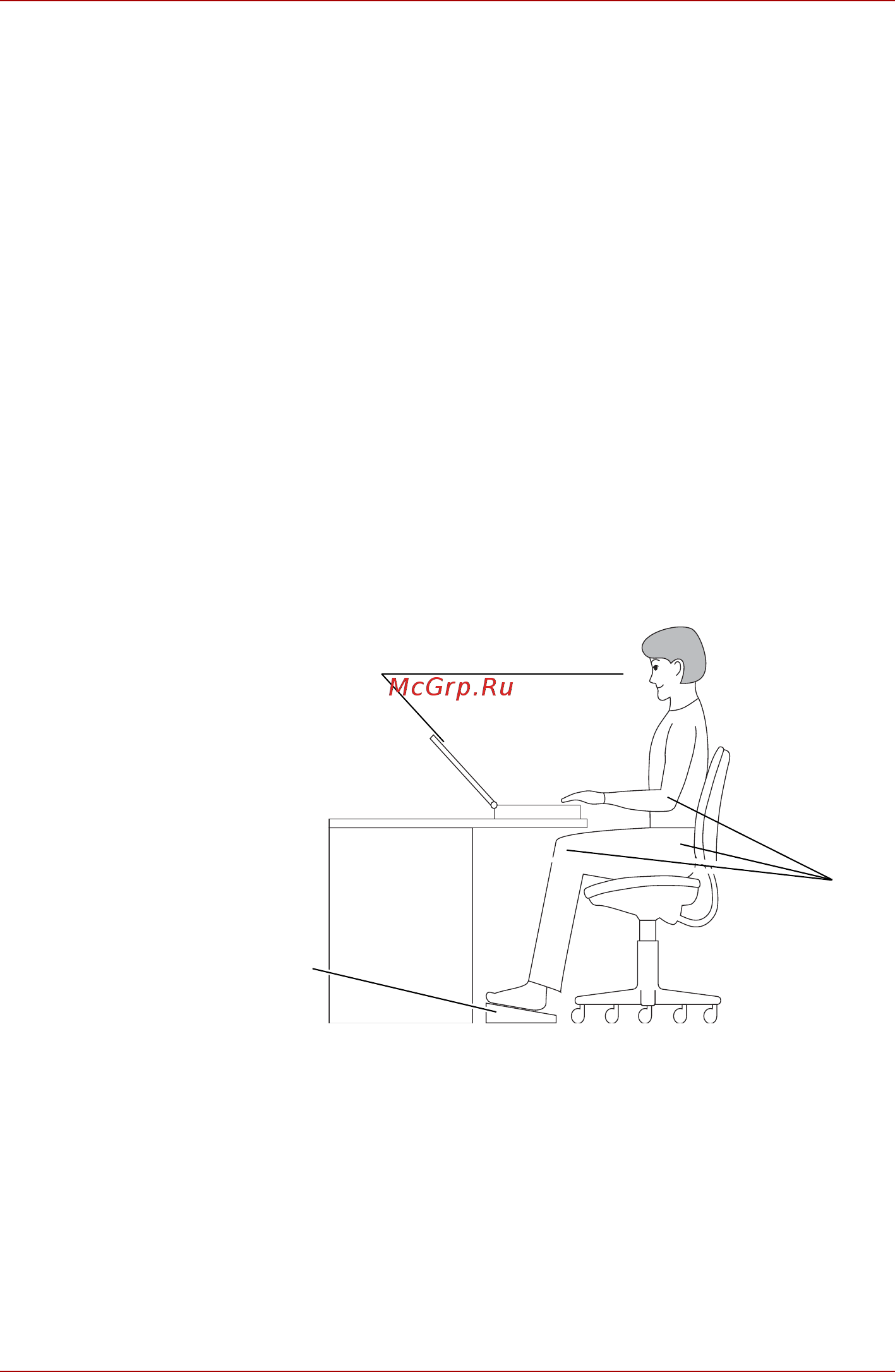 Toshiba Satellite Pro L20 [69/206] Посадка и осанка