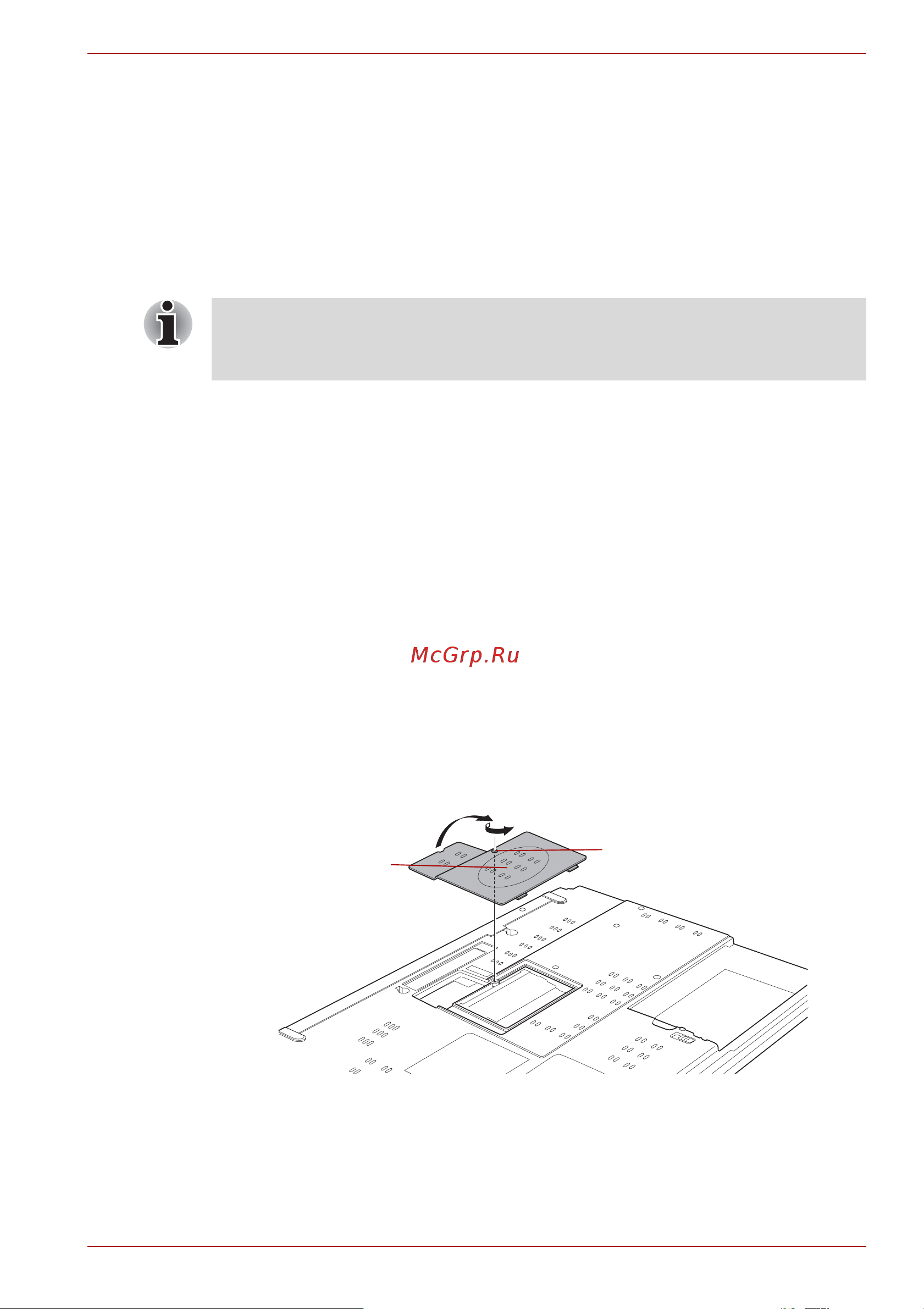 Toshiba Satellite Pro A120 [153/252] Установка модуля памяти