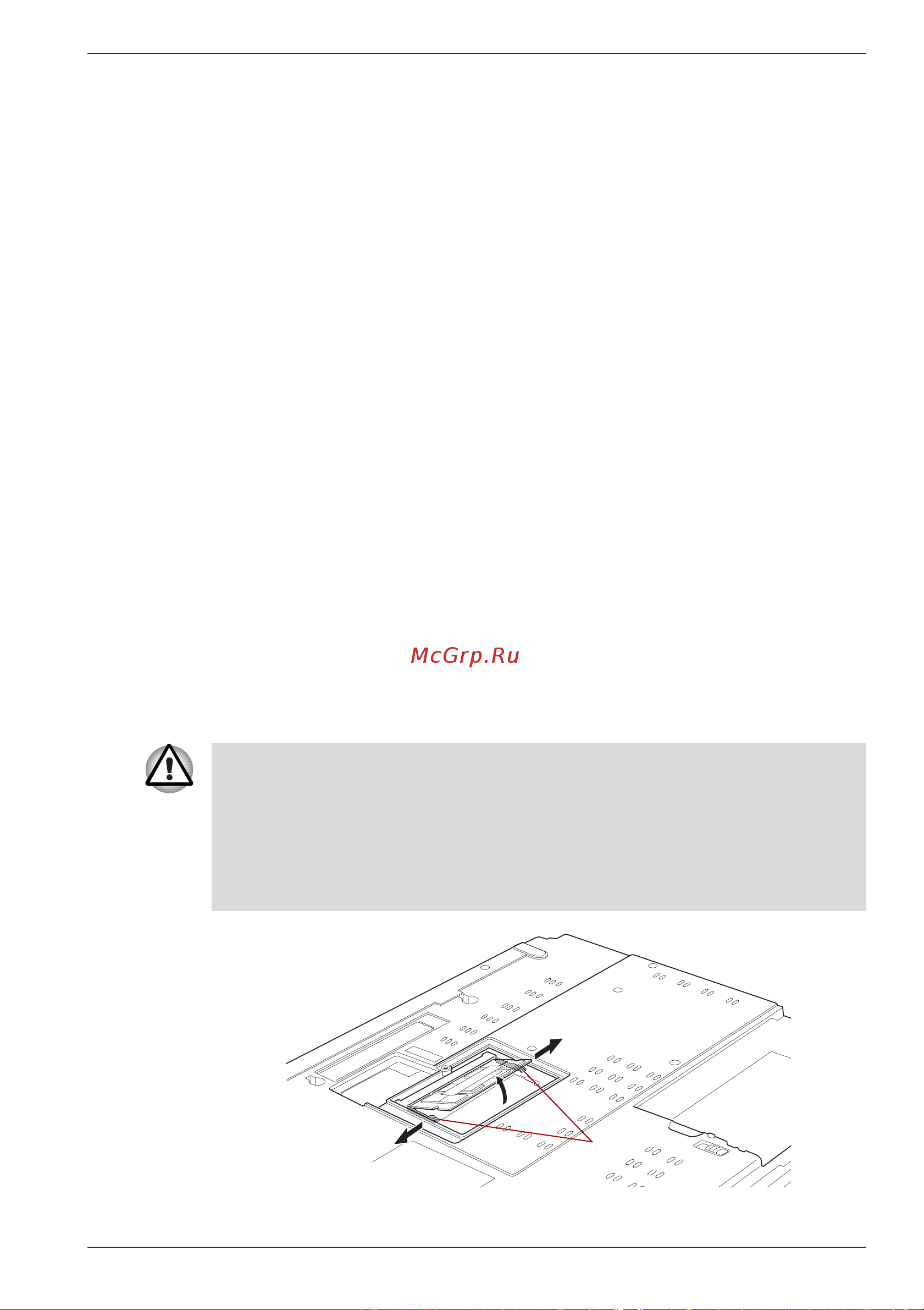 Toshiba Satellite Pro A120 [155/252] Удаление модуля памяти