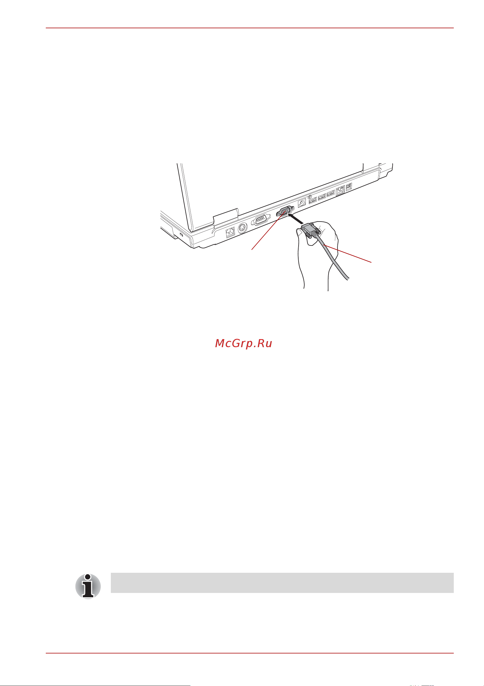 Toshiba Satellite Pro A120 [157/252] Внешний монитор
