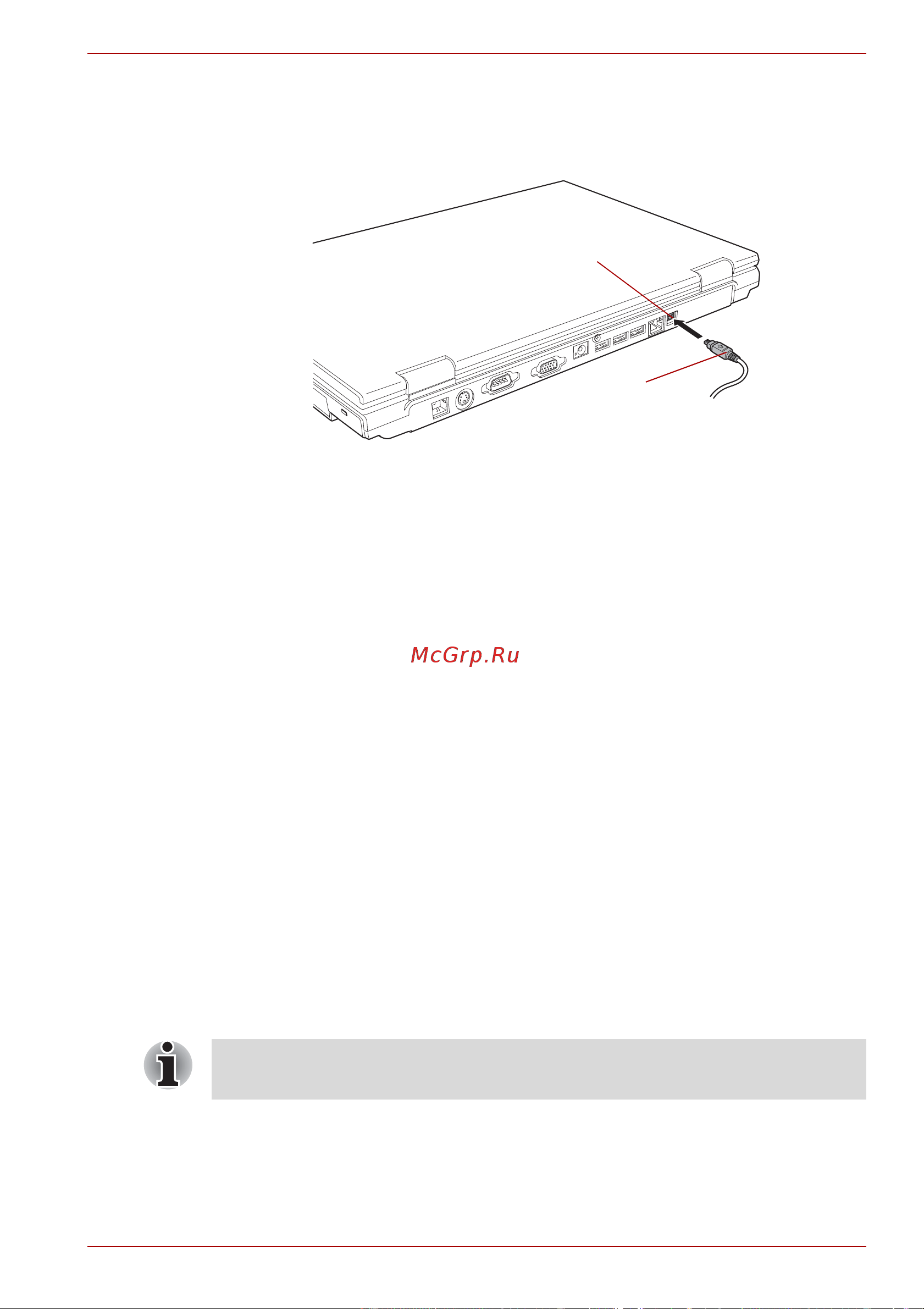 Toshiba Satellite Pro A120 [161/252] Отключение