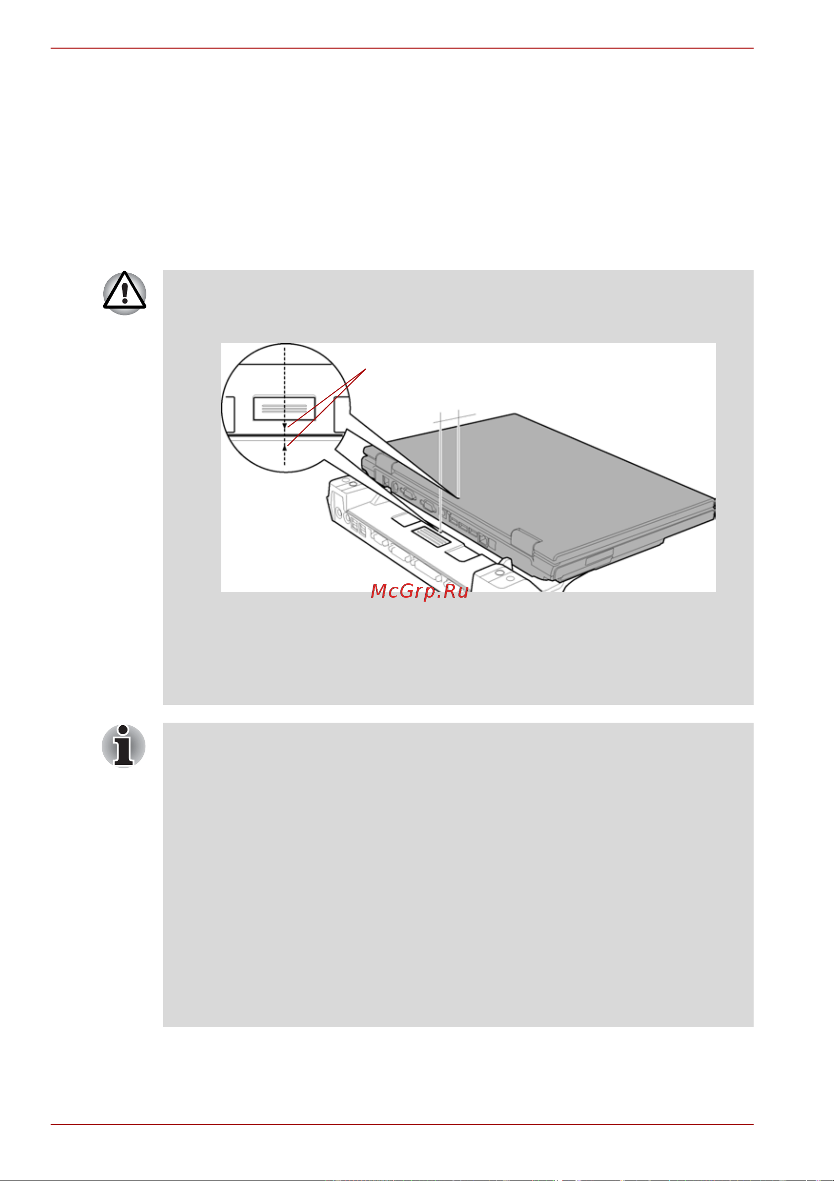 Toshiba Satellite Pro A120 [162/252] Усовершенствованный репликатор портов iii plus