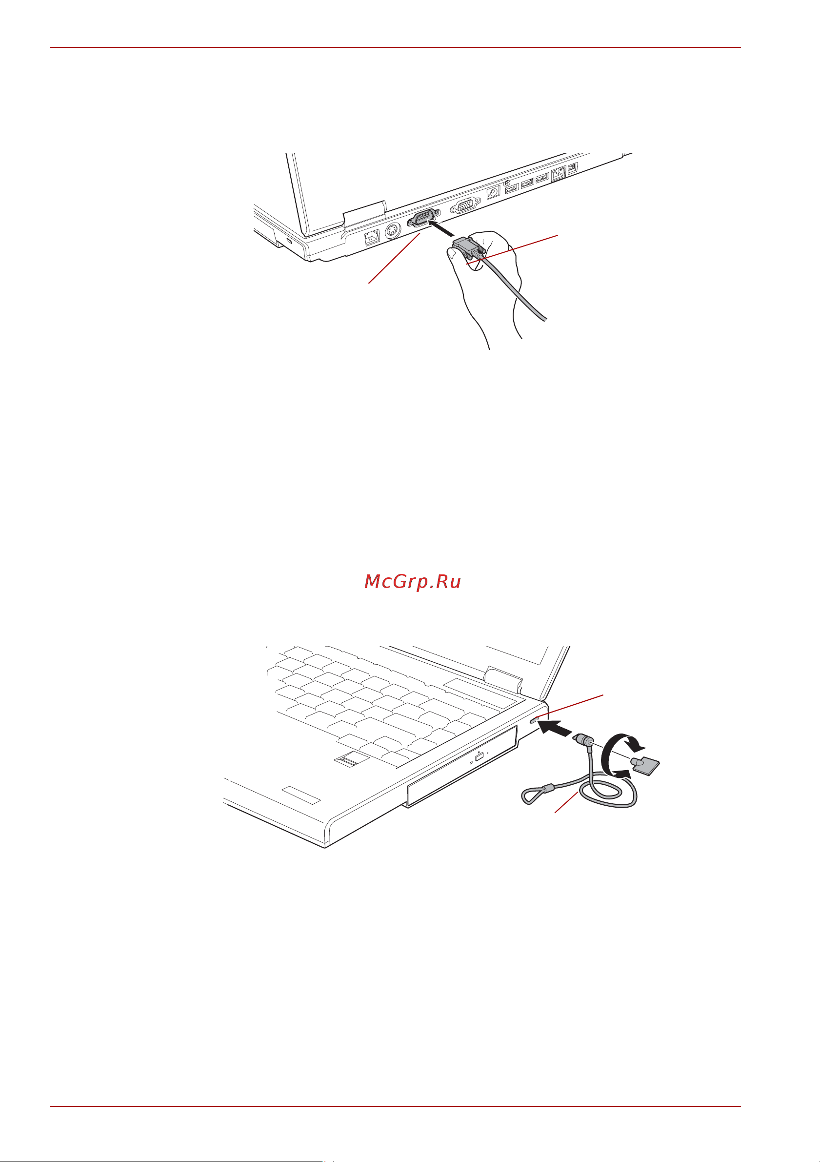 Toshiba Satellite Pro A120 [164/252] Защитный замок блокиратор