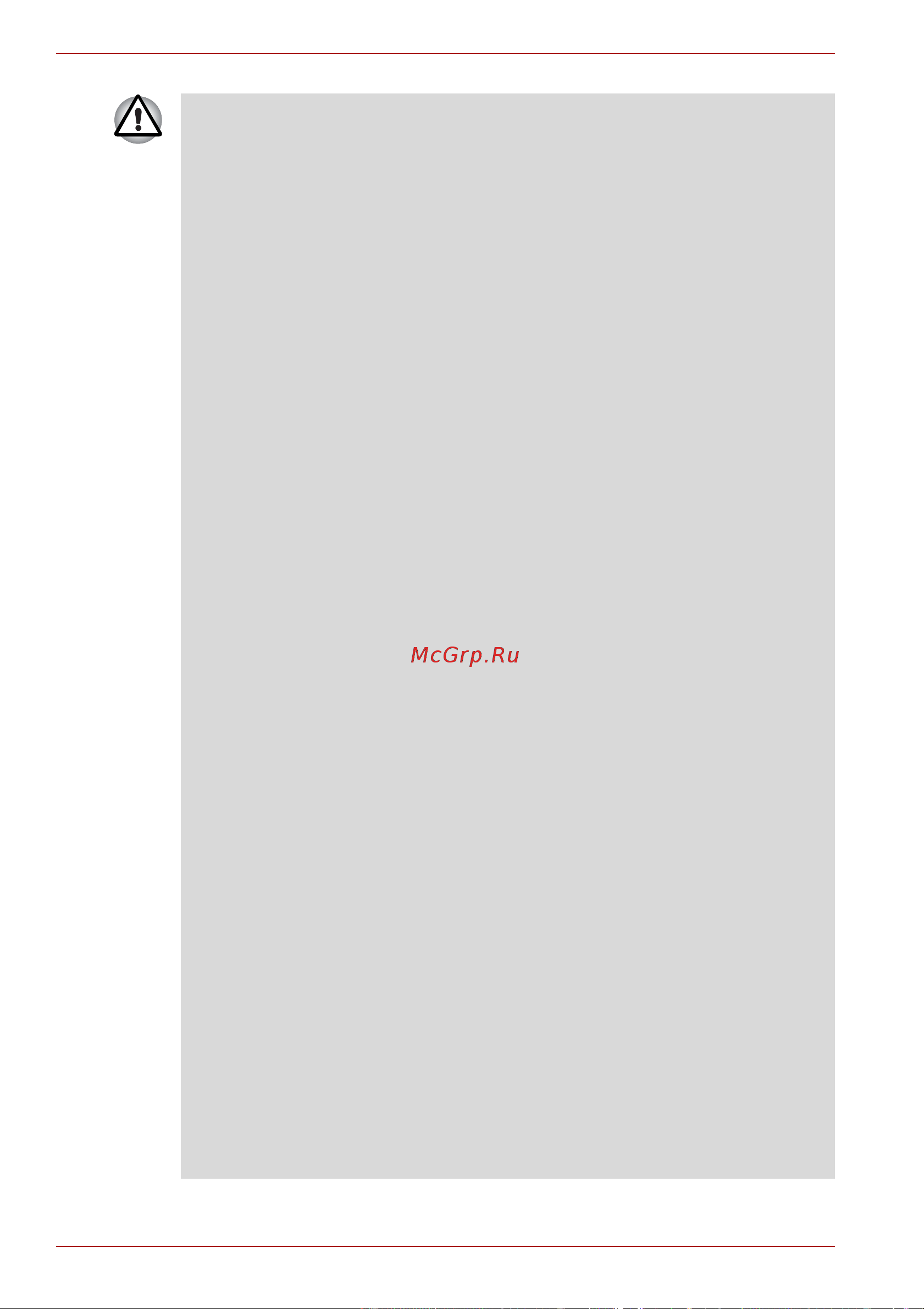 Toshiba Satellite Pro A120 Инструкция по эксплуатации онлайн [214/252] 40686