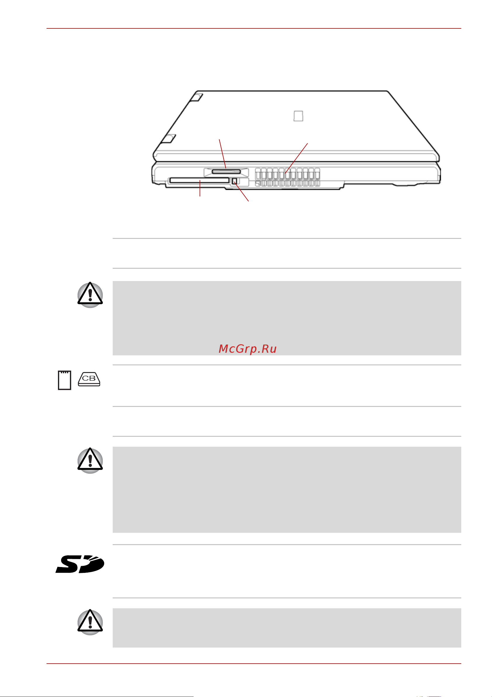 Toshiba Satellite Pro A120 [41/252] Вид слева