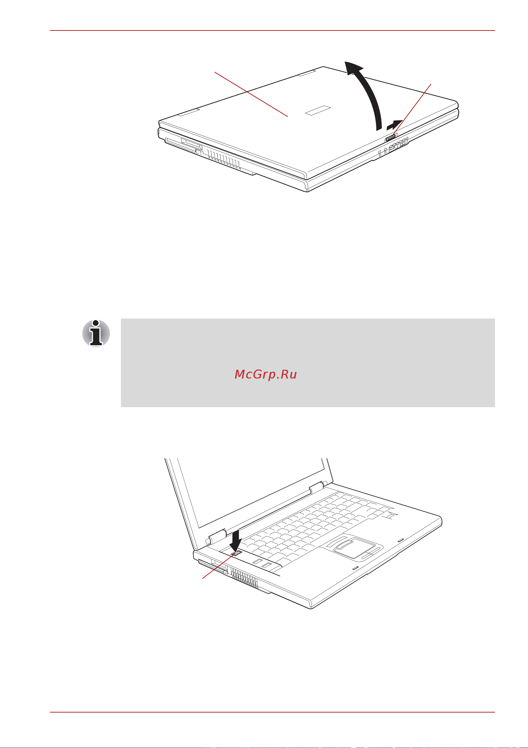 Toshiba Satellite Pro A120 [61/252] Включение питания