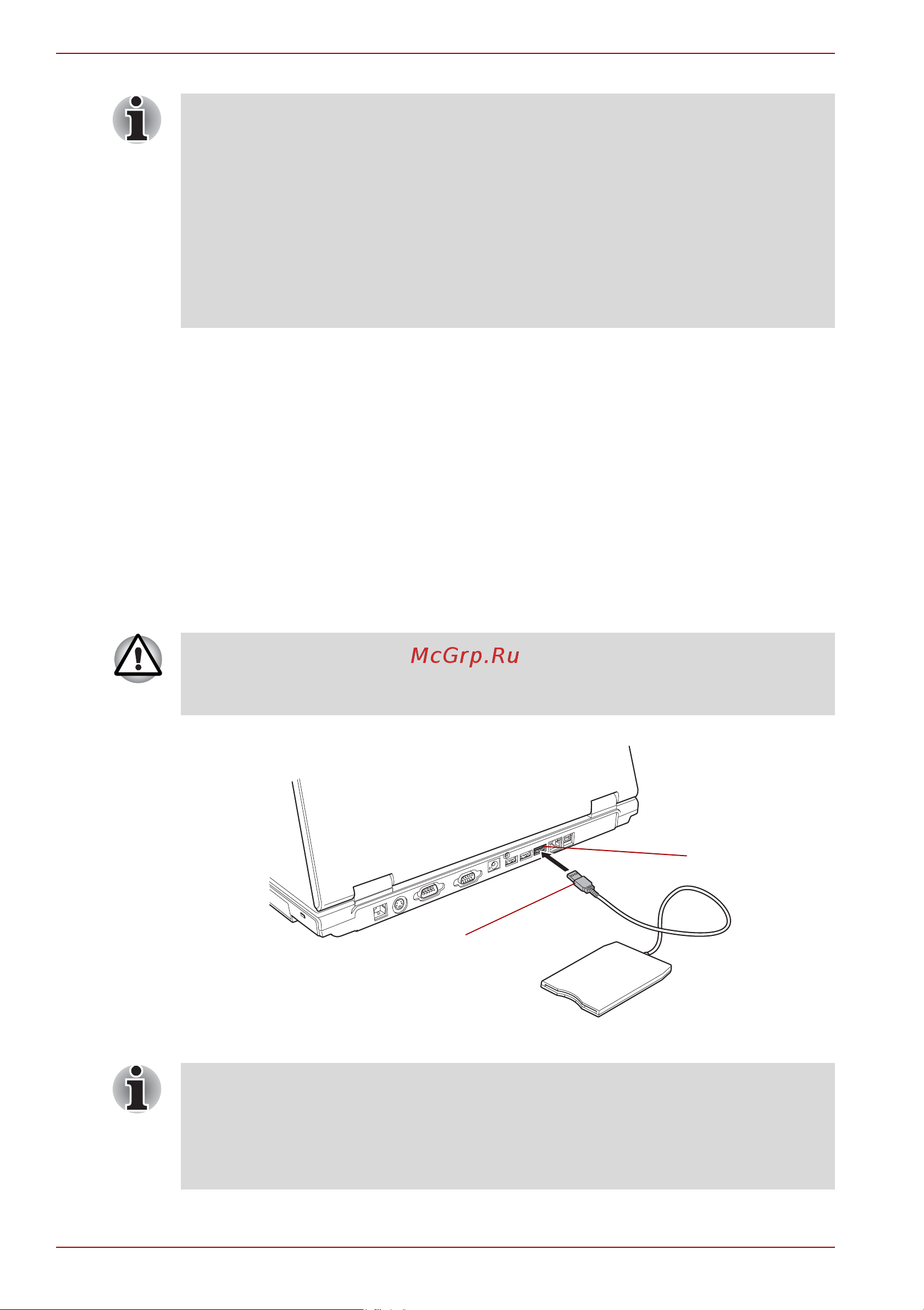 Toshiba Satellite Pro A120 [70/252] Применение флоппи дисковода с интерфейсом usb