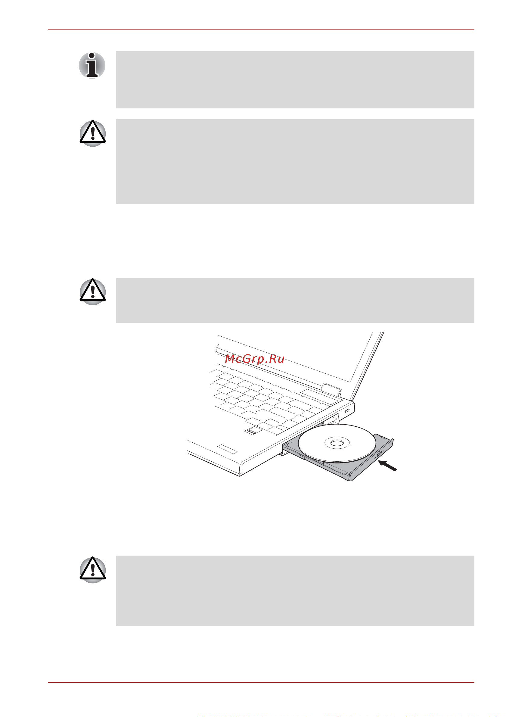 Toshiba Satellite Pro A120 [73/252] Извлечение дисков