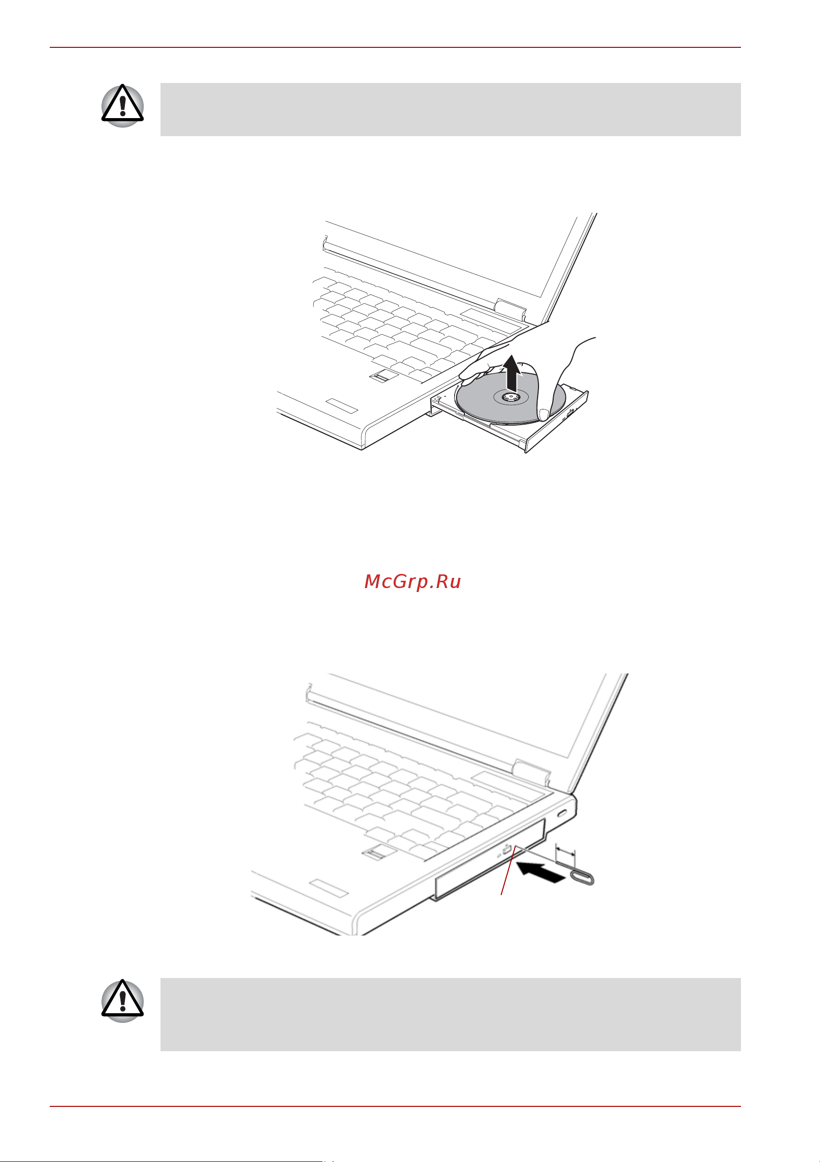 Toshiba Satellite Pro A120 [74/252] Как извлечь компакт диск если лоток не открывается