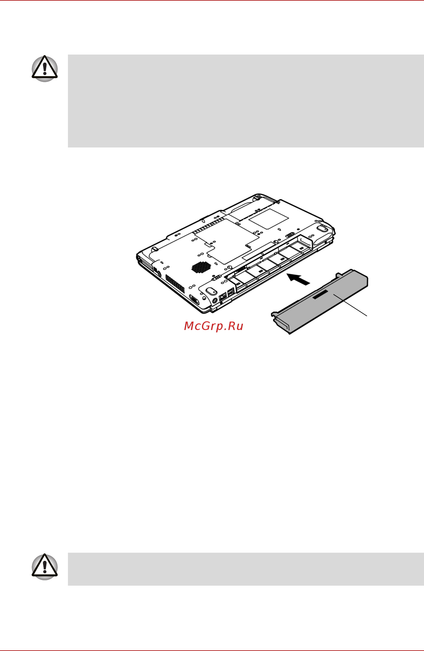 Toshiba Satellite Pro A100 [114/201] Запуск компьютера с вводом пароля
