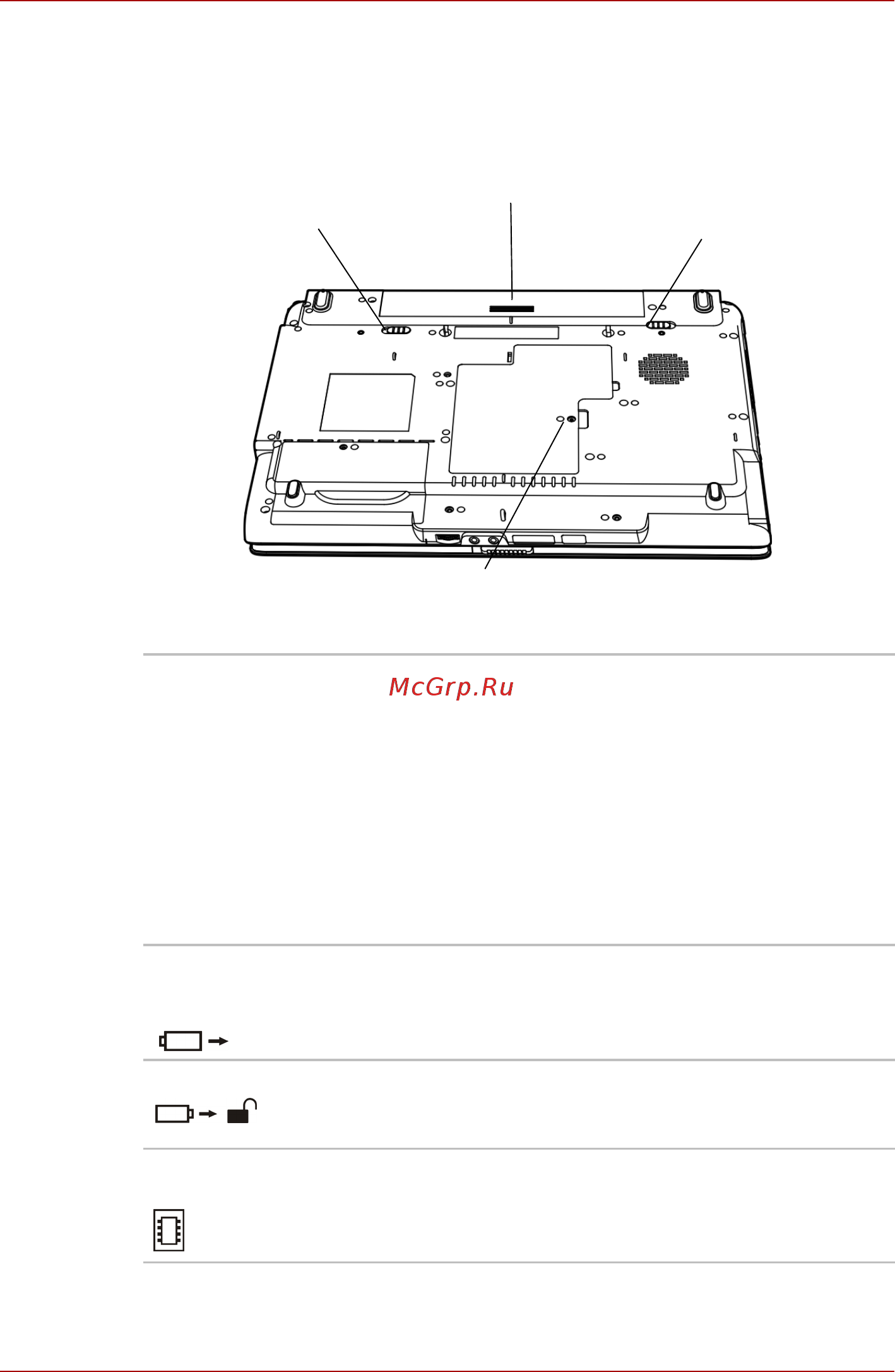 Toshiba Satellite Pro A100 [42/201] Вид снизу