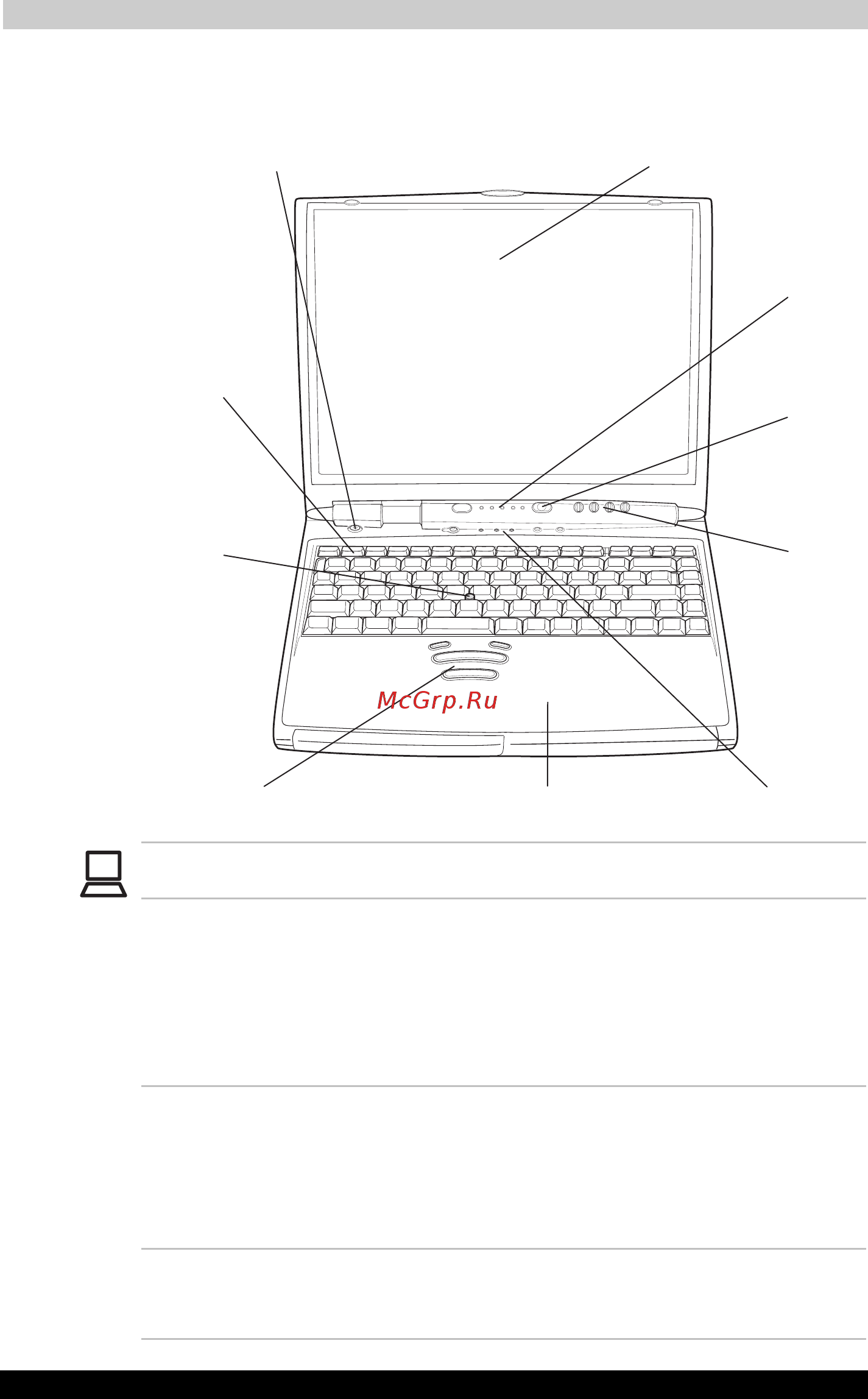 Toshiba Satellite 3000-514 [24/168] Вид спереди с открытым дисплеем