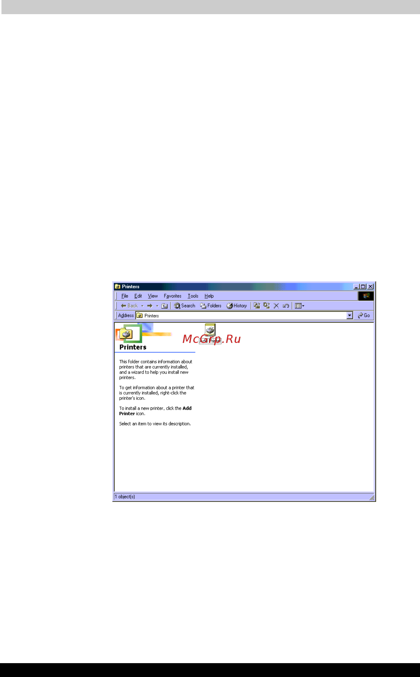 Toshiba Satellite 3000-514 [45/168] Установка принтера с помощью мастера