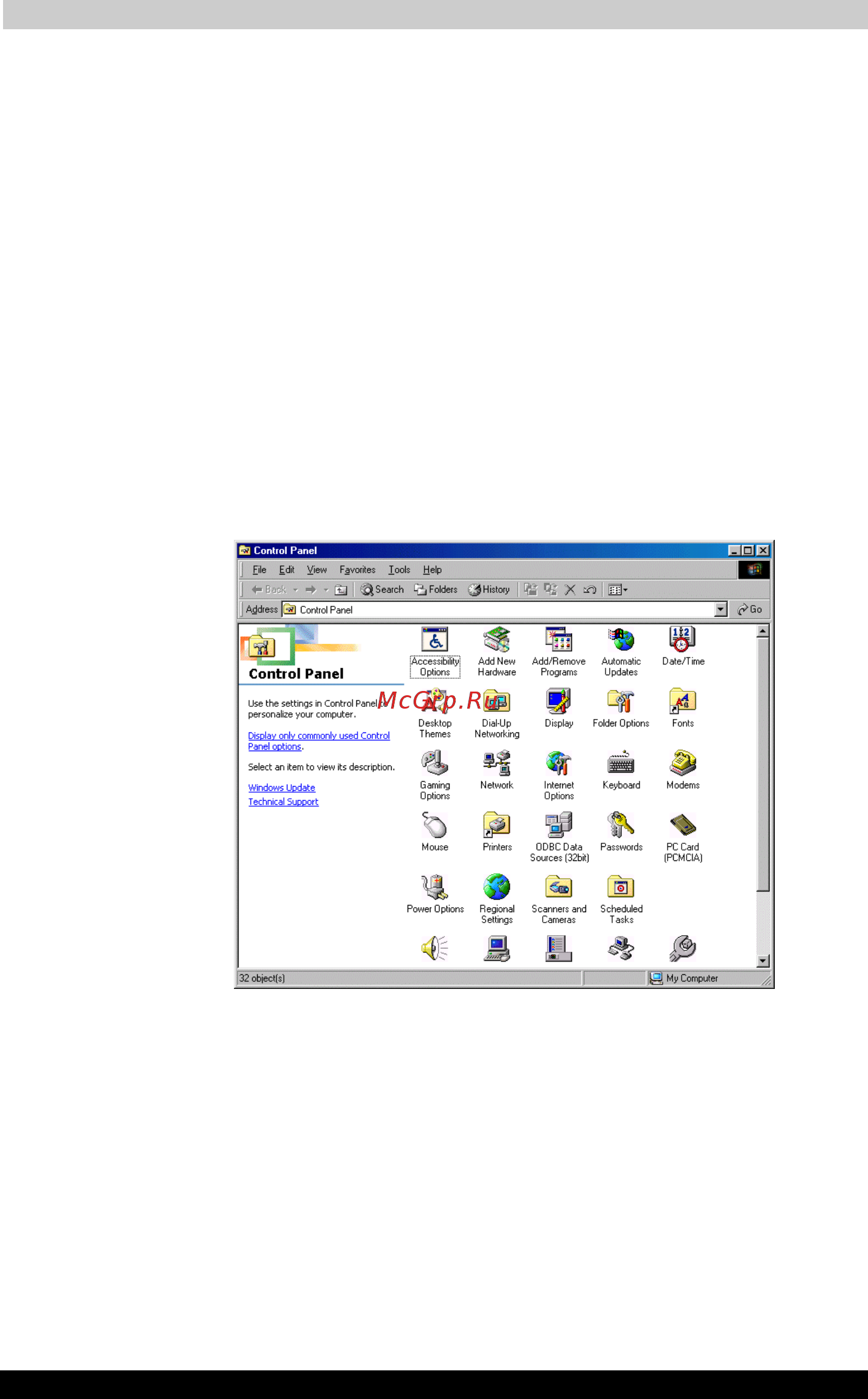 Toshiba Satellite 3000-514 [85/168] Отображение сведений о каждой папке
