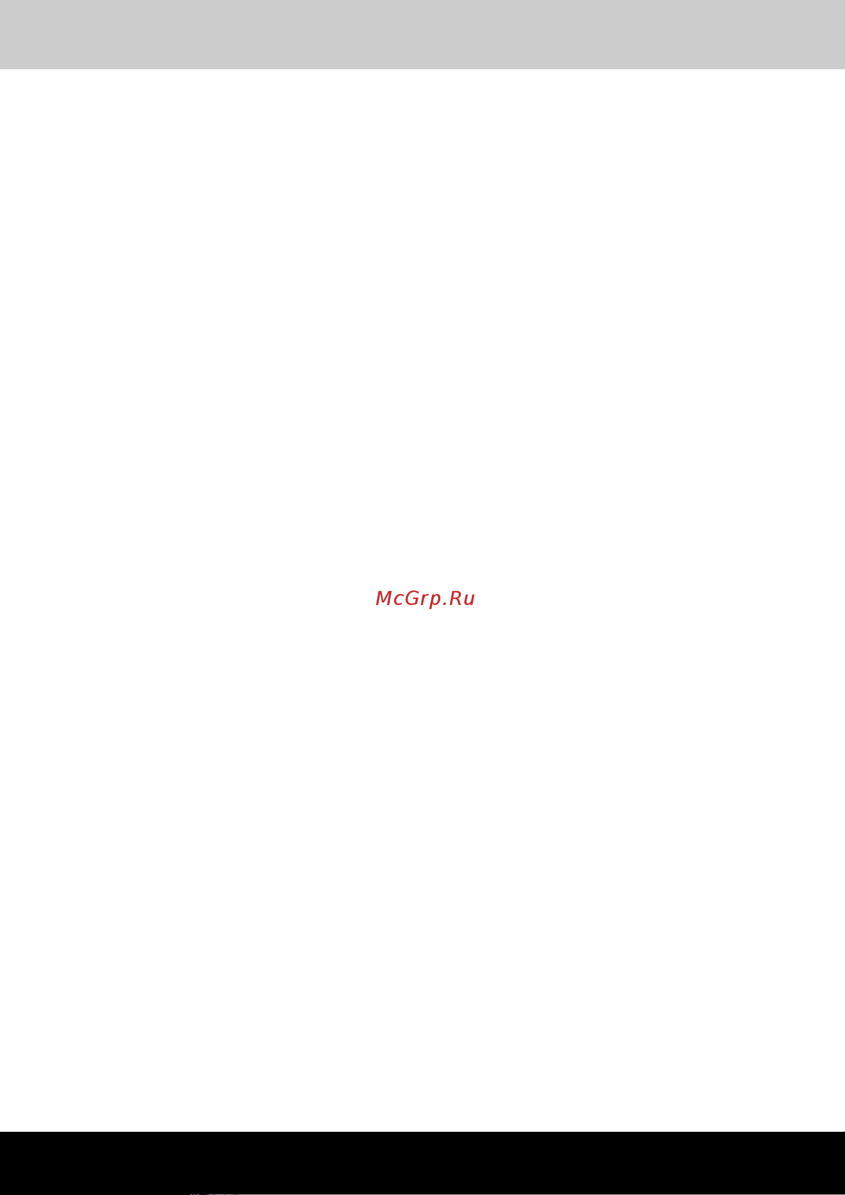 Toshiba Satellite 3000-X11 [163/168] Алфавитный указатель