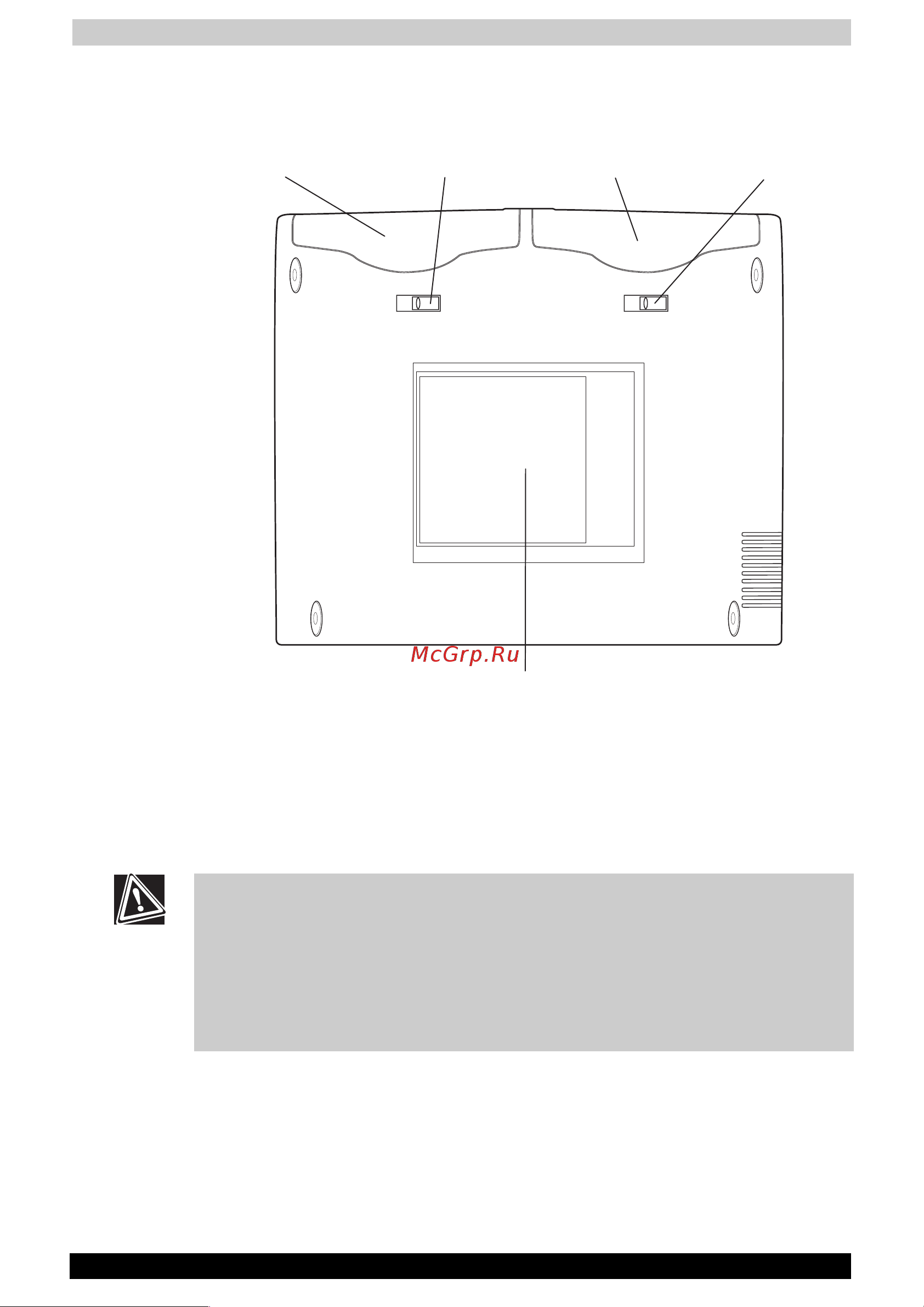 Toshiba Satellite 3000-X11 Инструкция по эксплуатации онлайн [37/168] 40725
