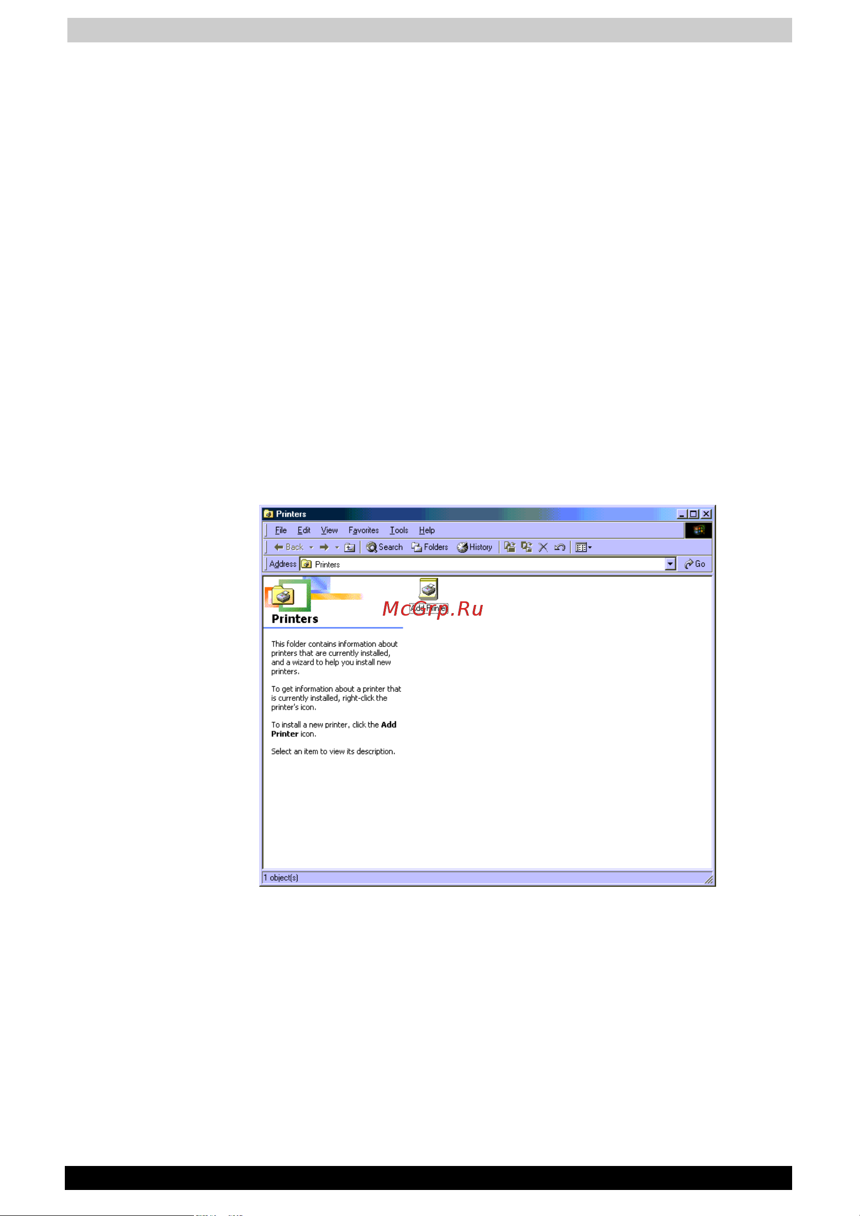 Toshiba Satellite 3000-X11 [45/168] Установка принтера с помощью мастера