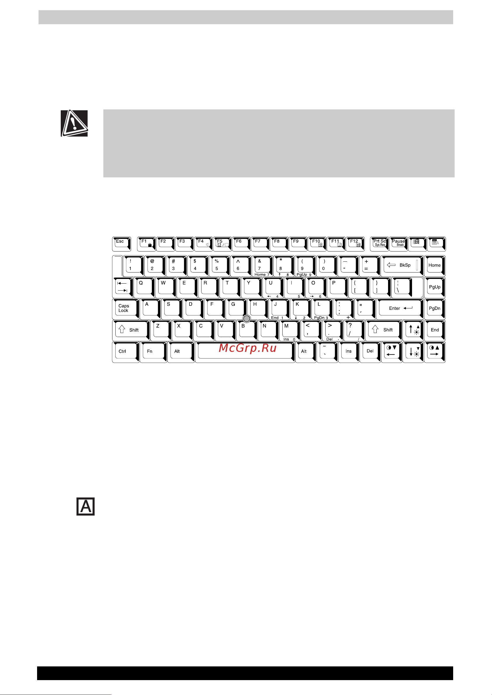 Toshiba Satellite 3000-X11 [51/168] Использование клавиатуры