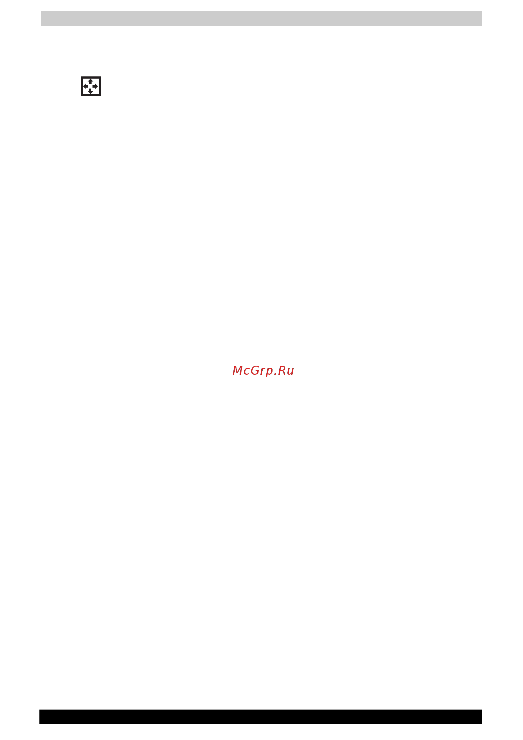 Toshiba Satellite 3000-X11 [54/168] Запуск программ