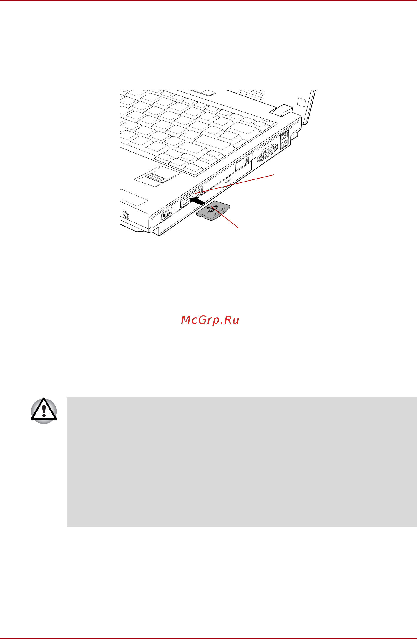 Toshiba Satellite U200 [181/274] Удаление карты памяти xd picture card