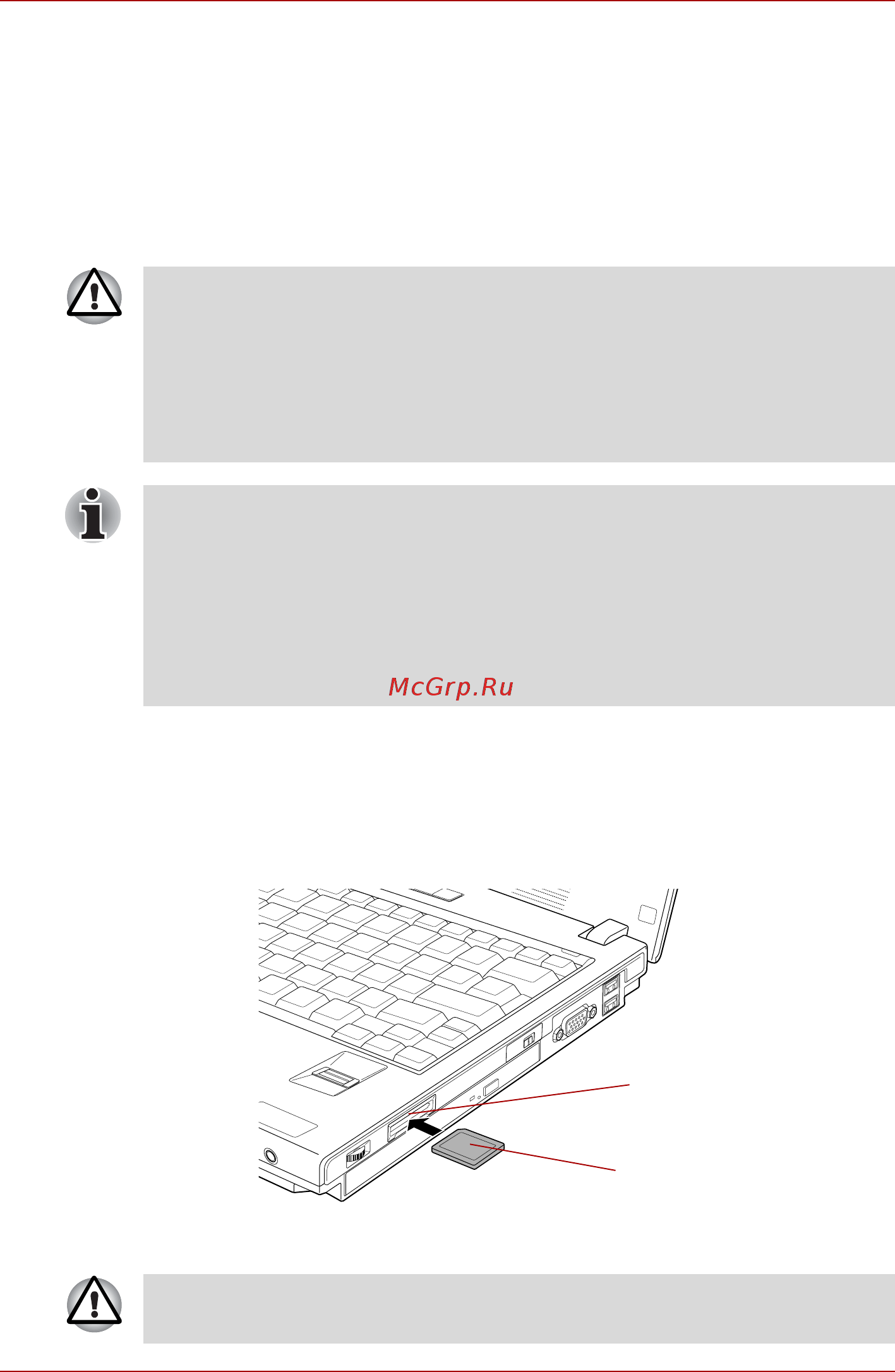 Toshiba Satellite U200 [182/274] Установка карты памяти multimediacard