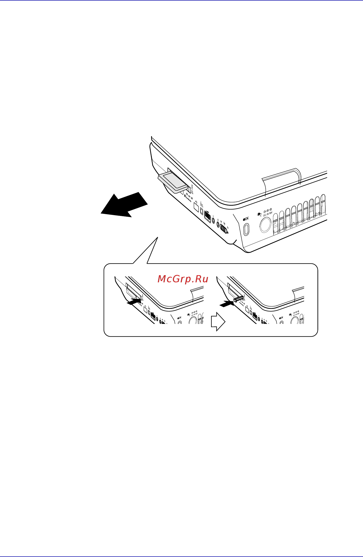 Toshiba Satellite P30 [141/198] Удаление устройств формата pc card