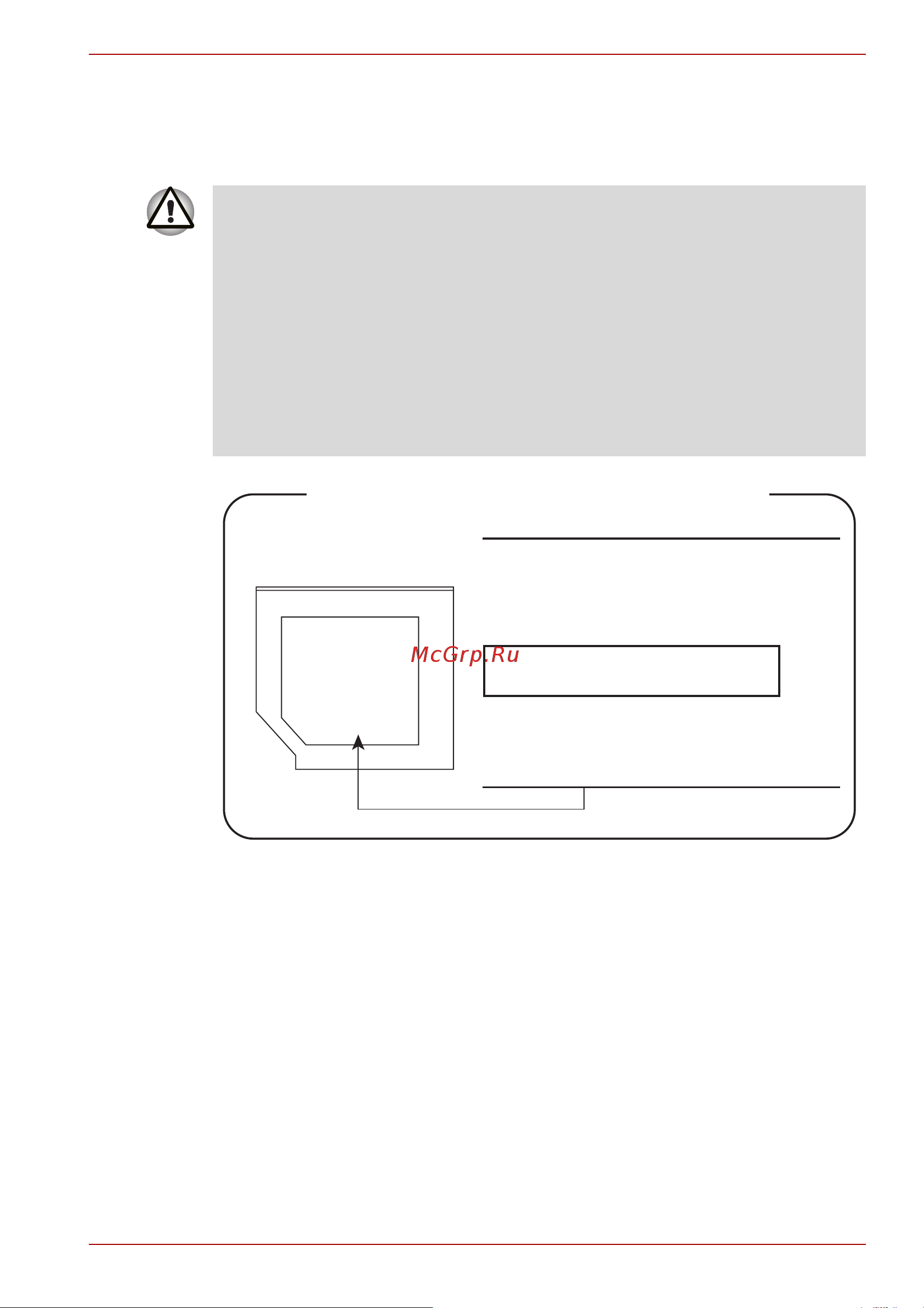 Toshiba Satellite P200 [10/200] Location of the required label
