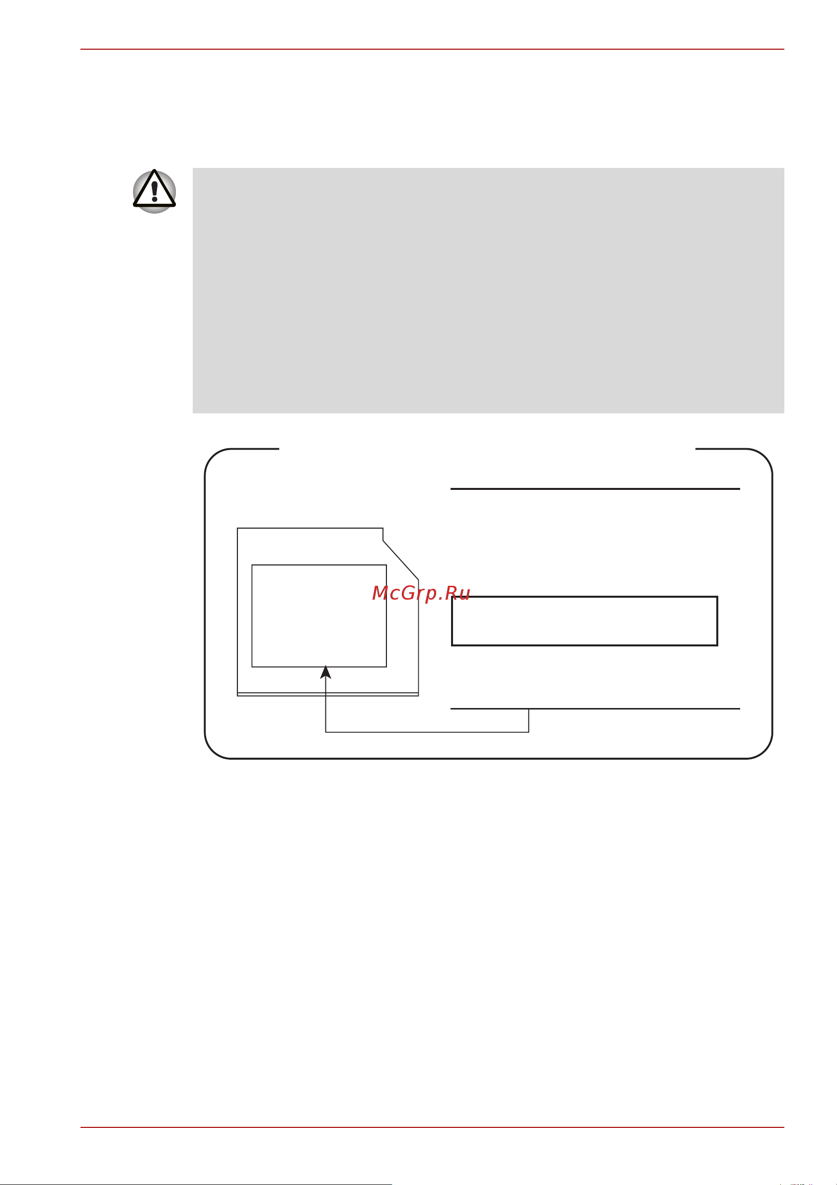 Toshiba Satellite P200 [11/200] Location of the required label
