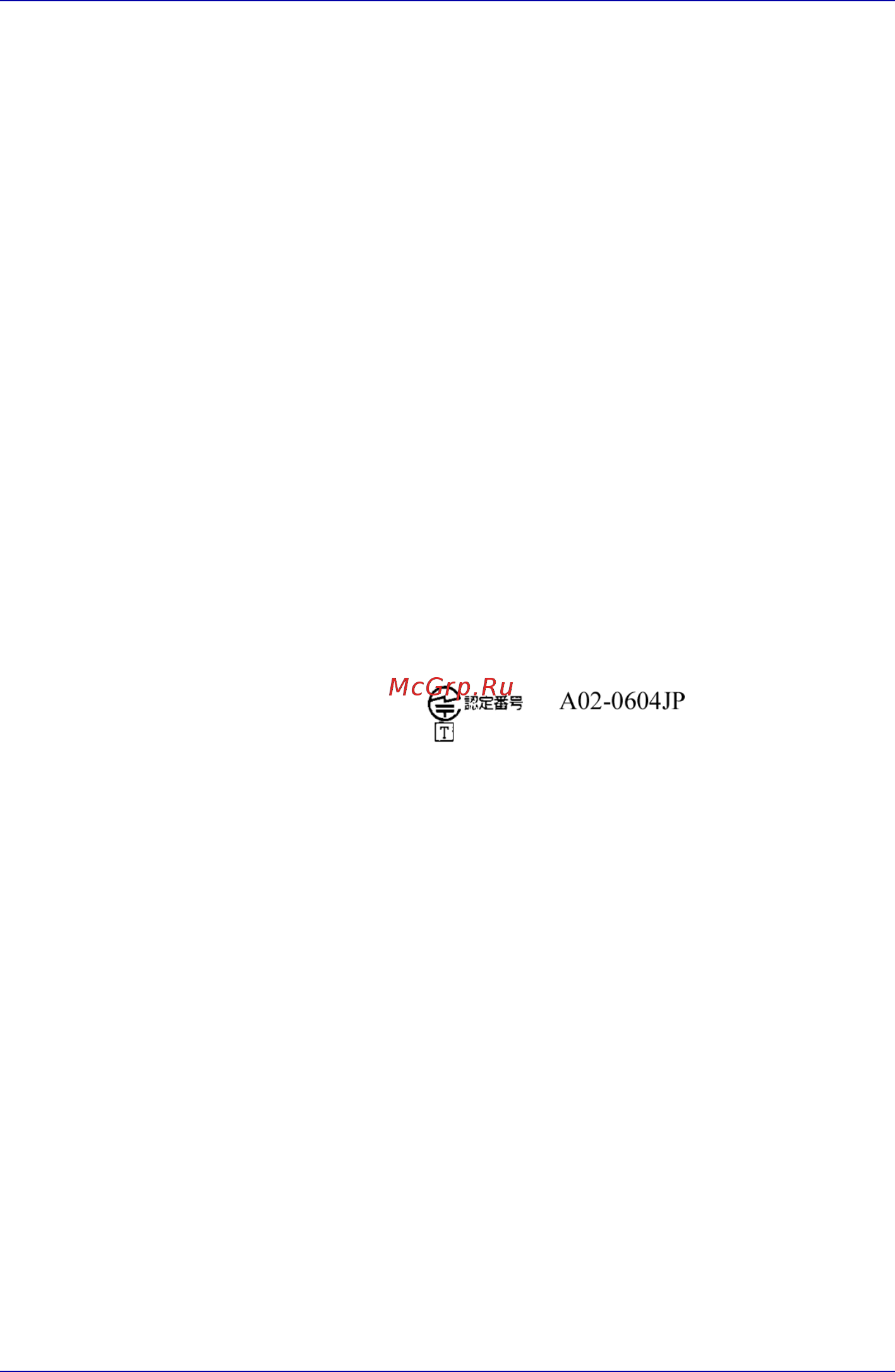 Toshiba Satellite M30X [12/185] В соответствии с fcc cfr 47 частью 68