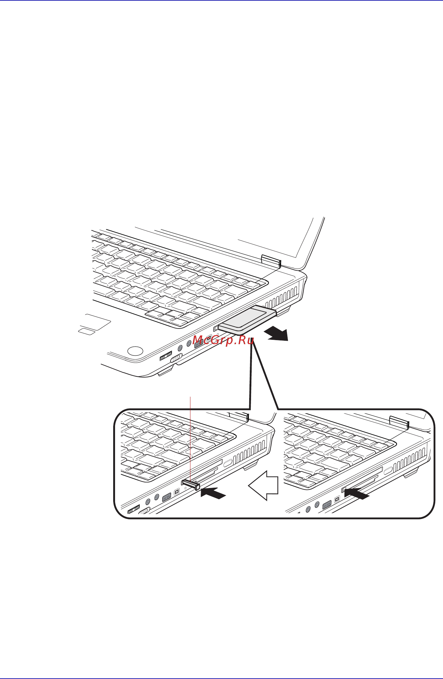 Toshiba Satellite M30X [130/185] Удаление устройств формата pc card