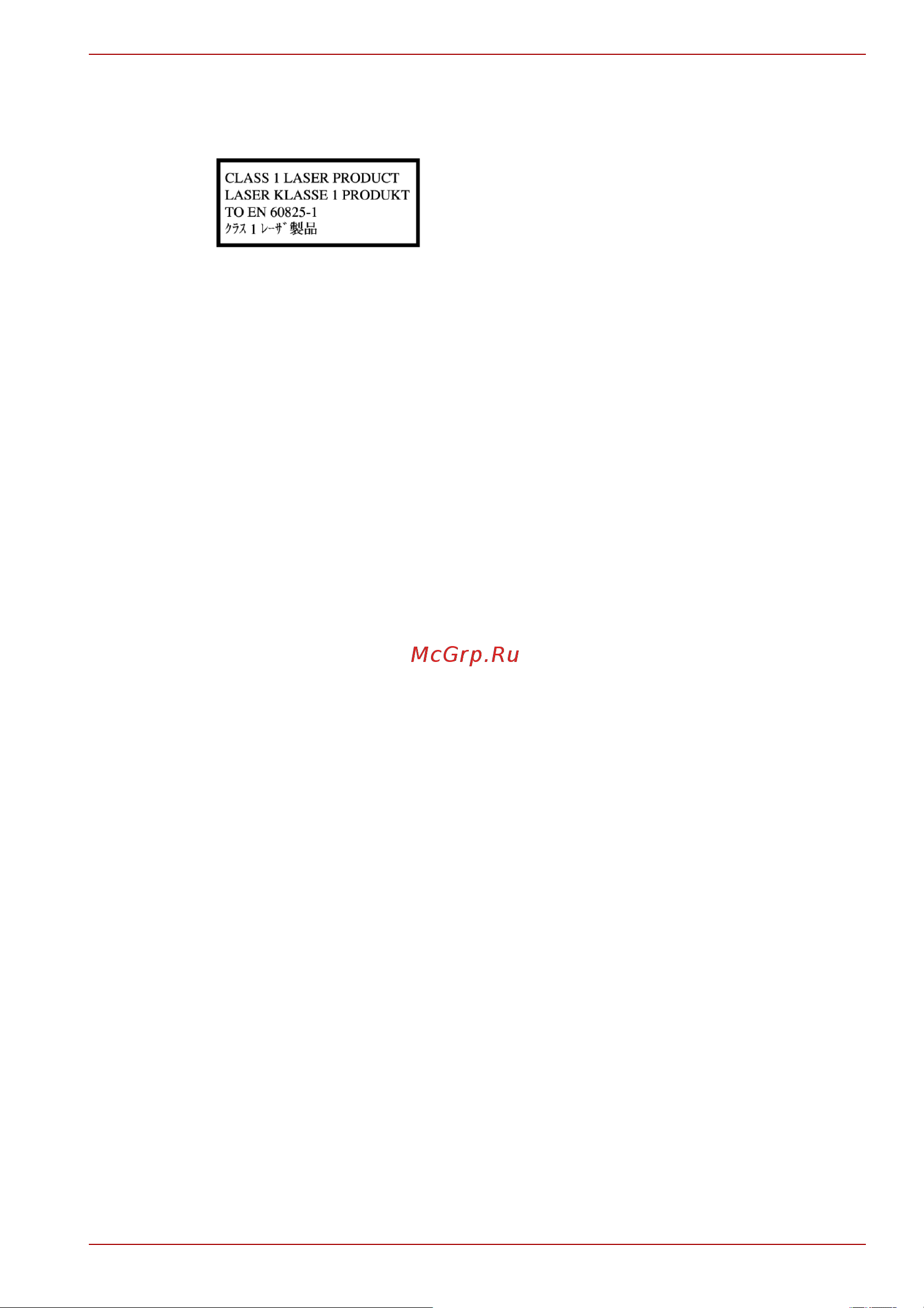 Toshiba Satellite L40 [10/145] Замечания по модемной связи