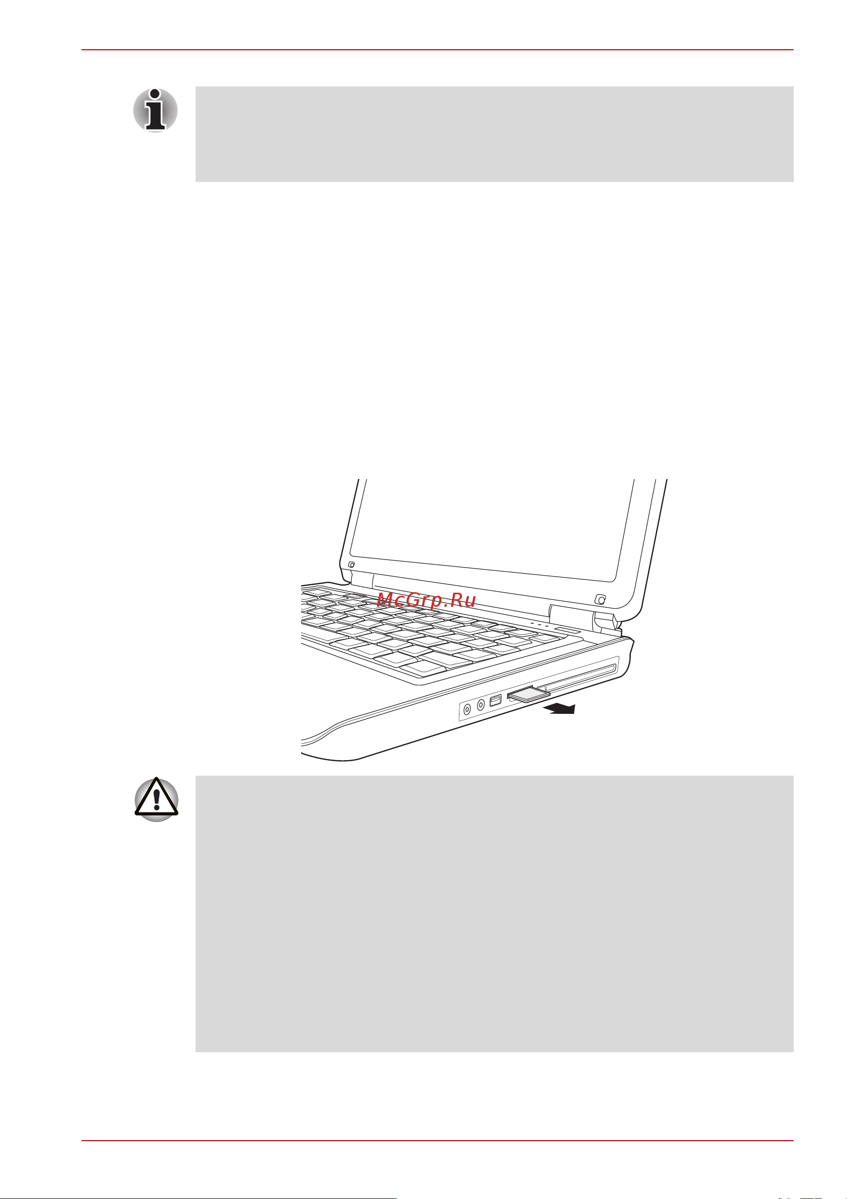 Toshiba Satellite L40 [102/145] Удаление карты памяти