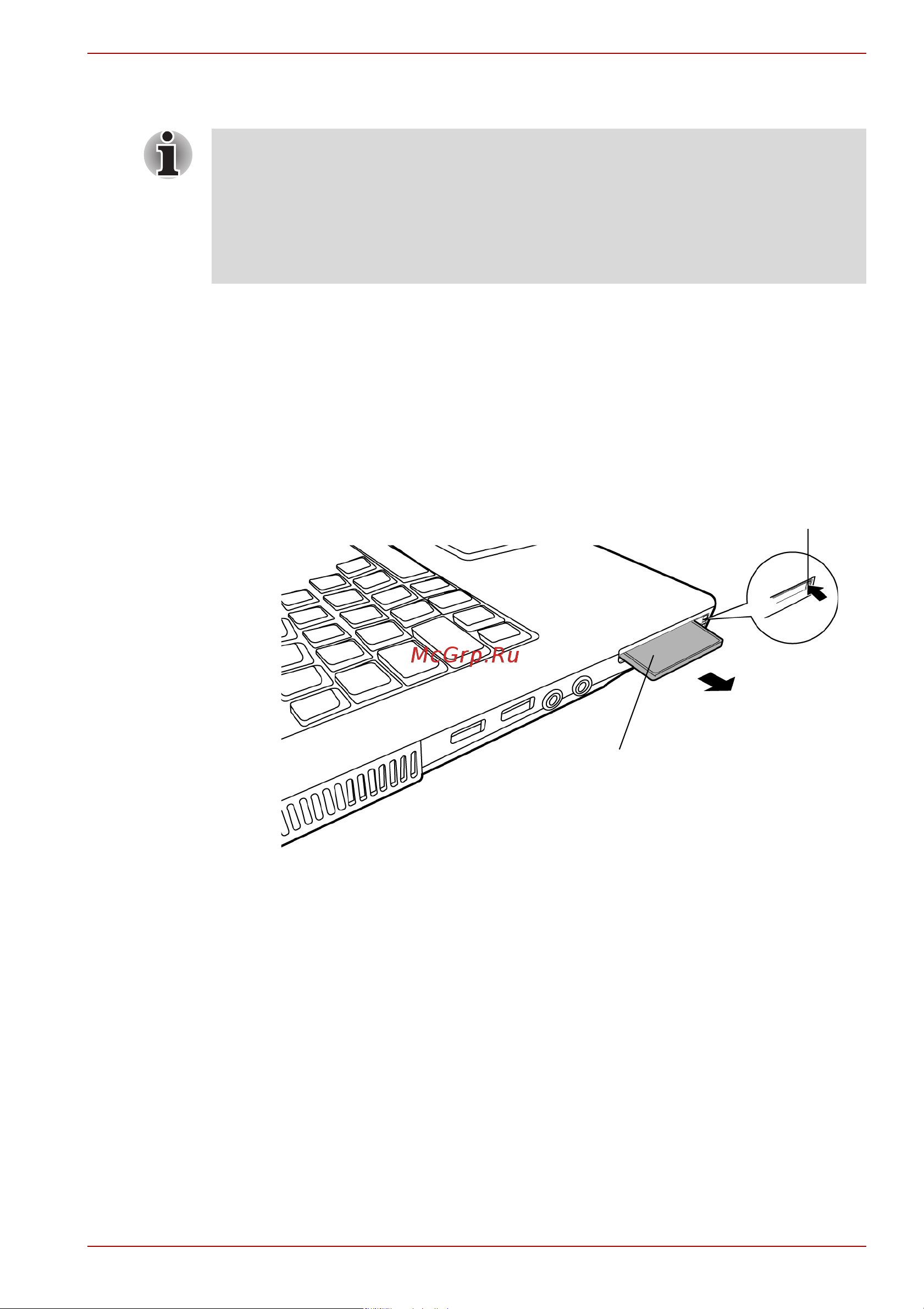 Toshiba Satellite L10 [134/203] Удаление устройства формата pc сard