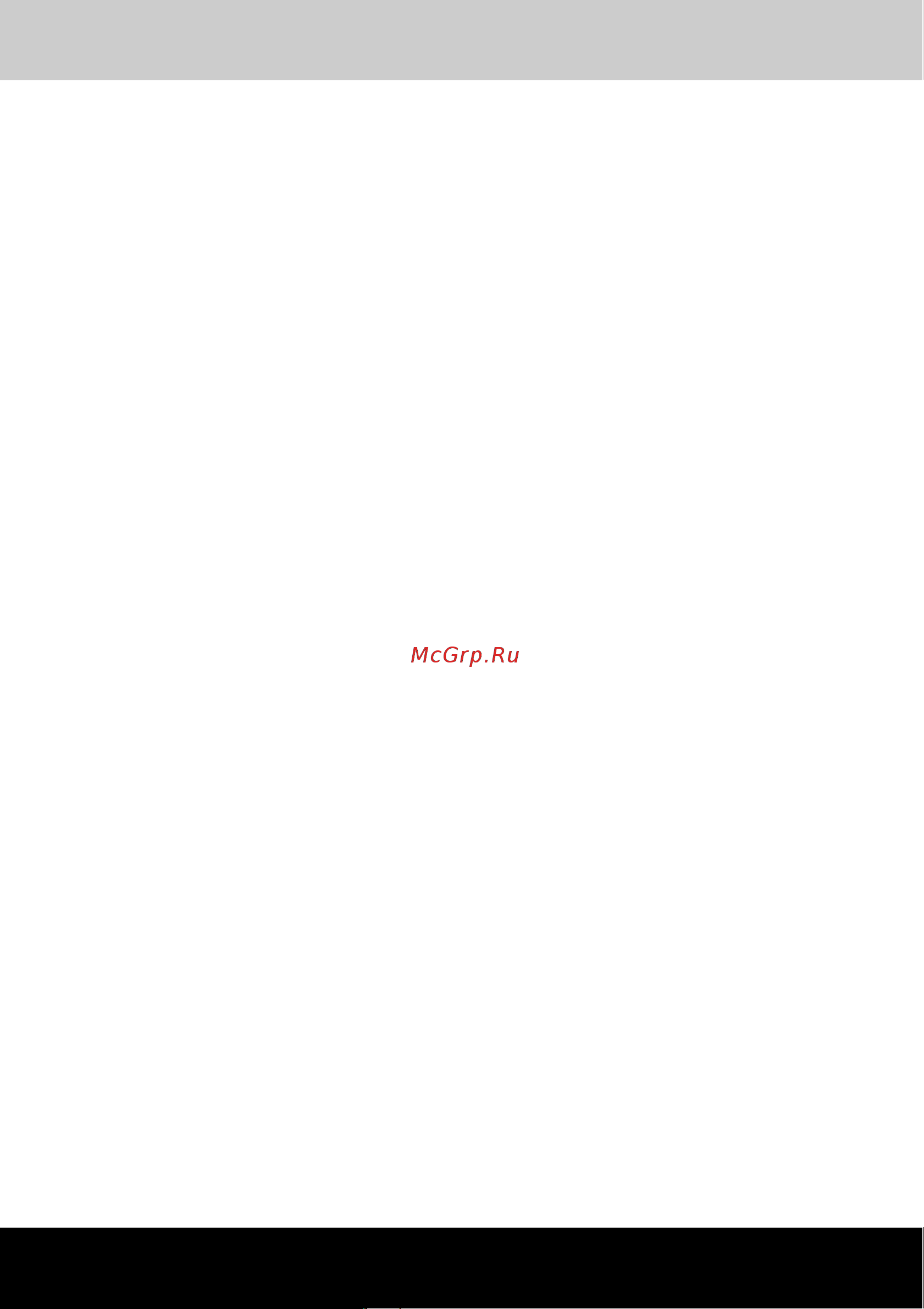 Toshiba Satellite L10 [19/203] Путеводитель по компьютеру