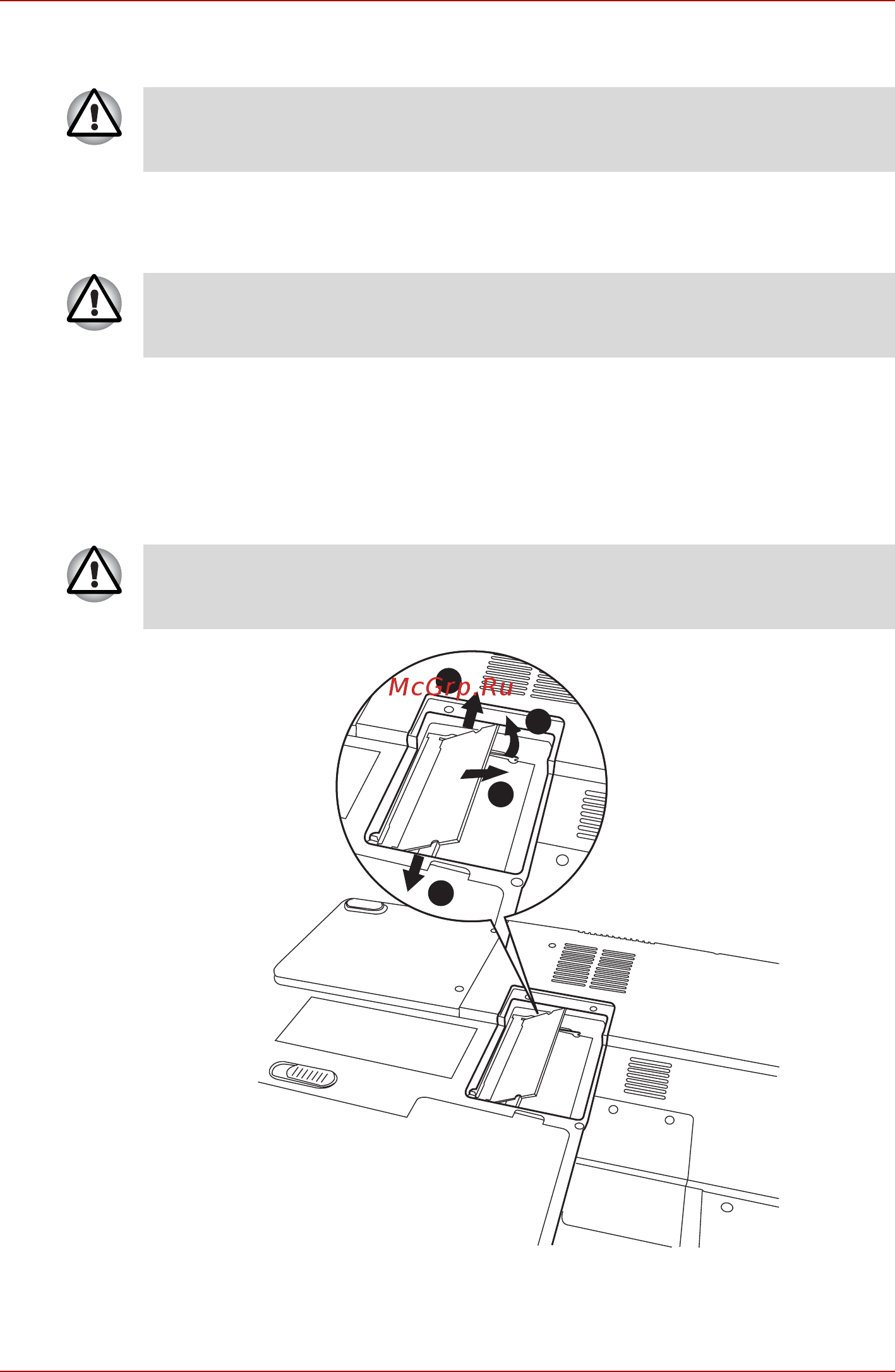 Toshiba Satego P100 [130/184] Удаление модуля памяти