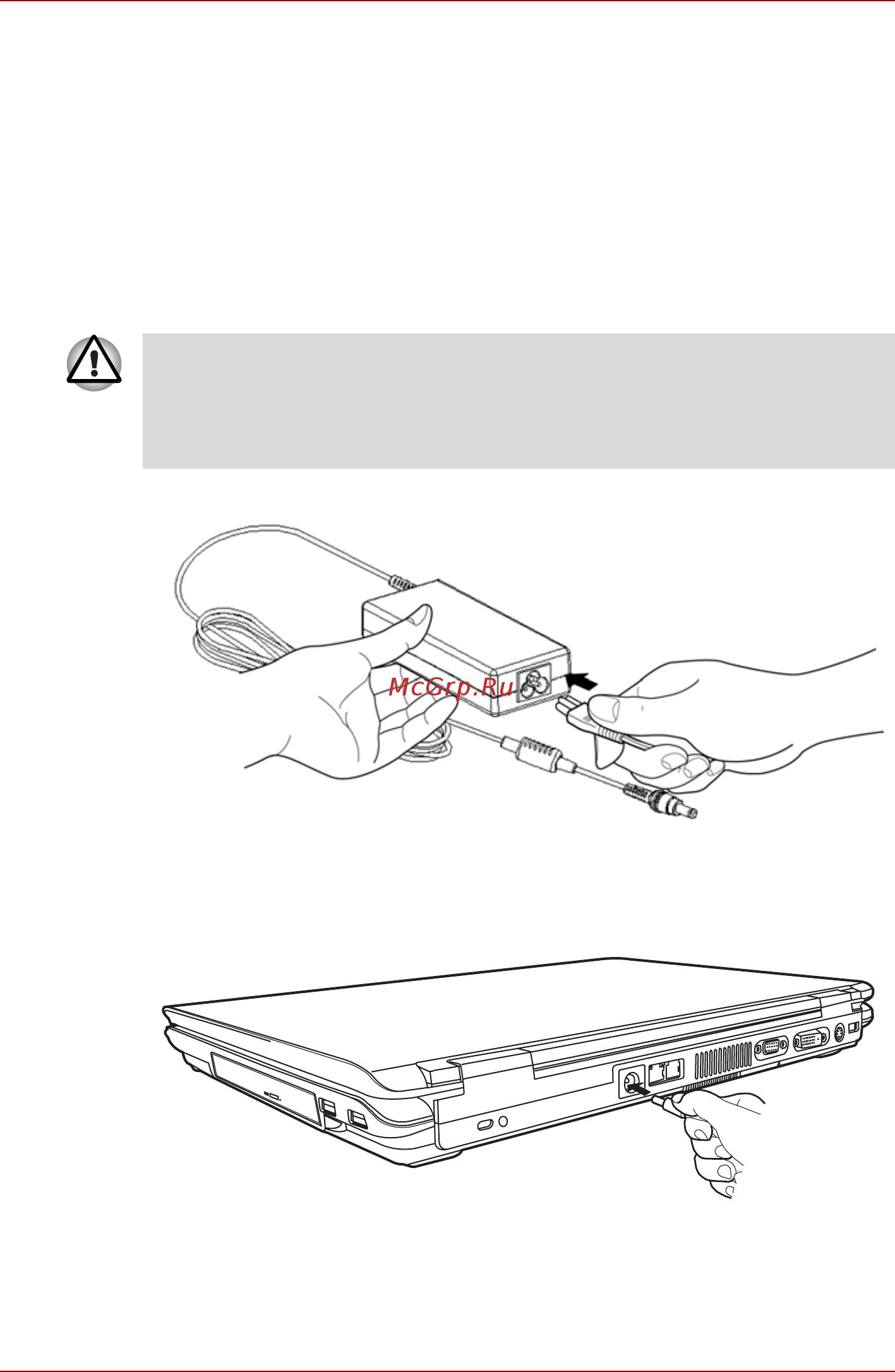 Toshiba Satego P100 [57/184] Подключение адаптера переменного тока