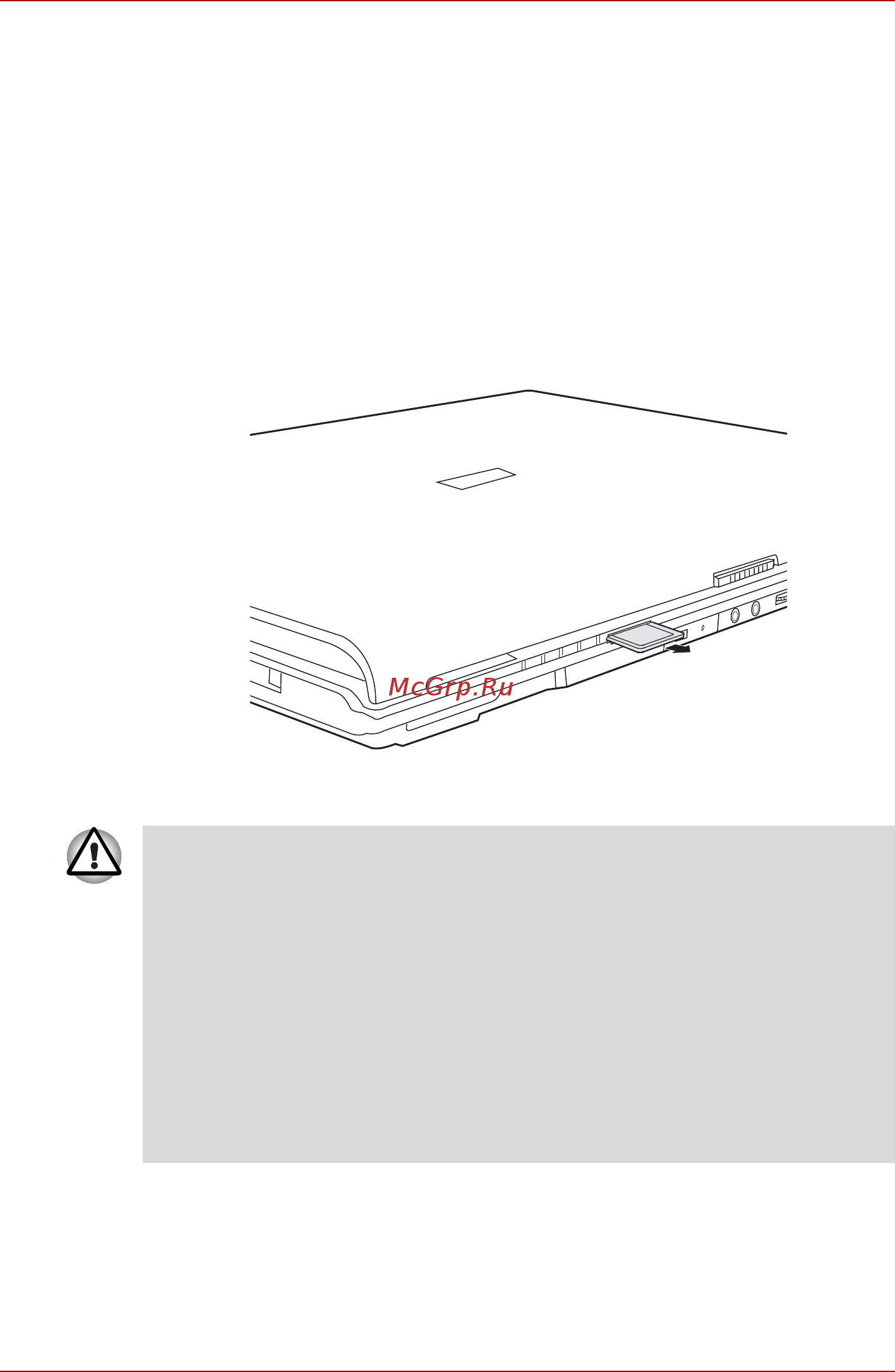 Toshiba Equium M70 [139/194] Удаление карты памяти
