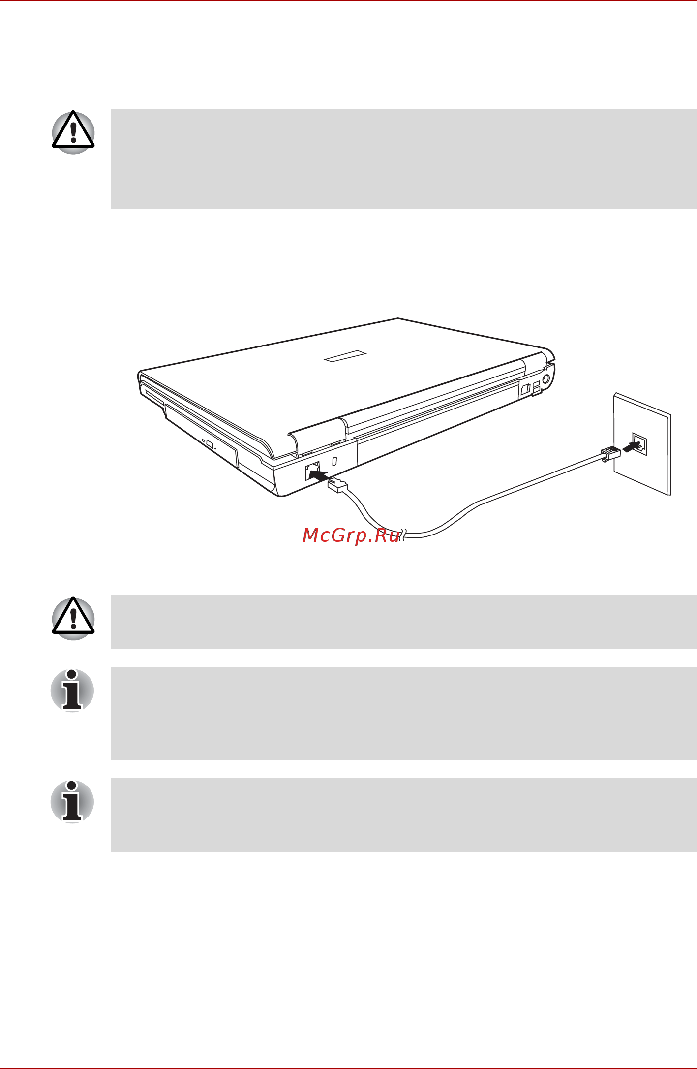 Toshiba Equium M70 [75/194] Отключение