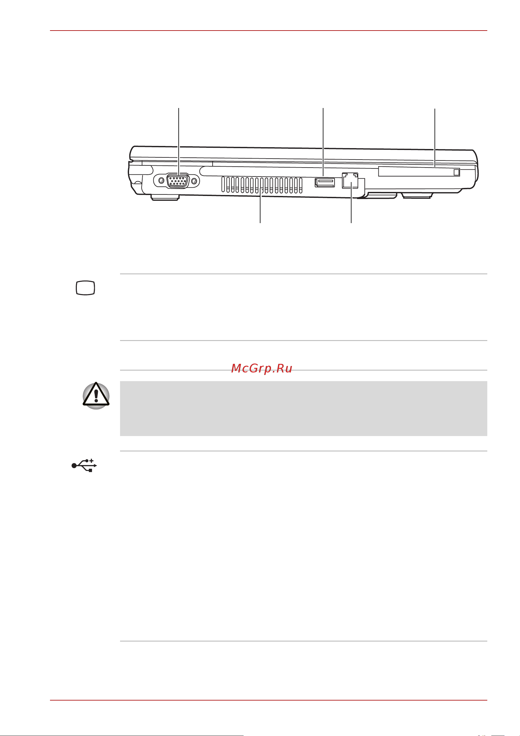 Toshiba Equium L30 [43/176] Вид слева