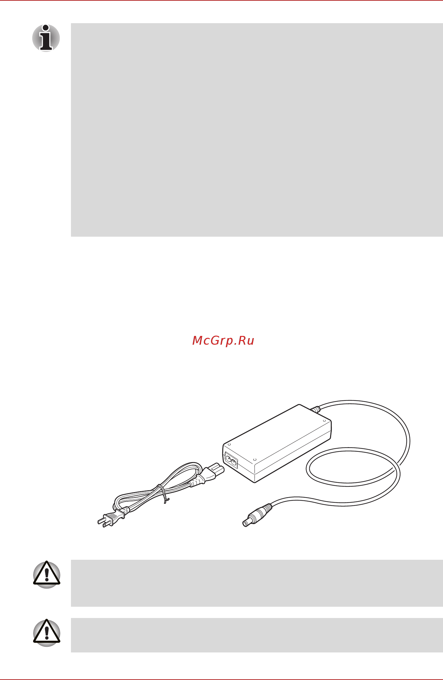 Toshiba Equium A110 [46/158] Ac adapter